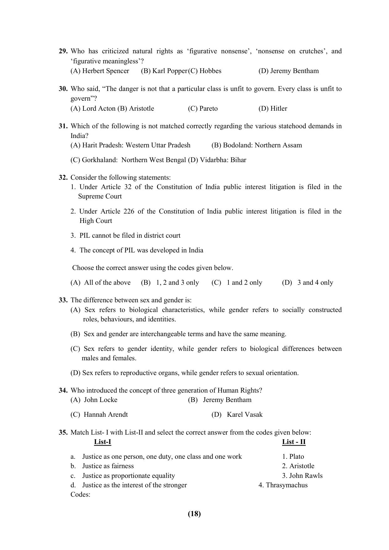 PU Ph.D Entrance Test 2024 Question Paper - Page 18