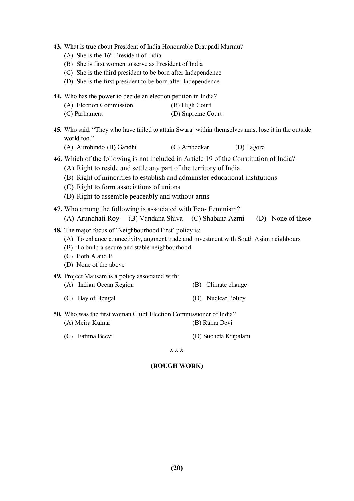 PU Ph.D Entrance Test 2024 Question Paper - Page 20