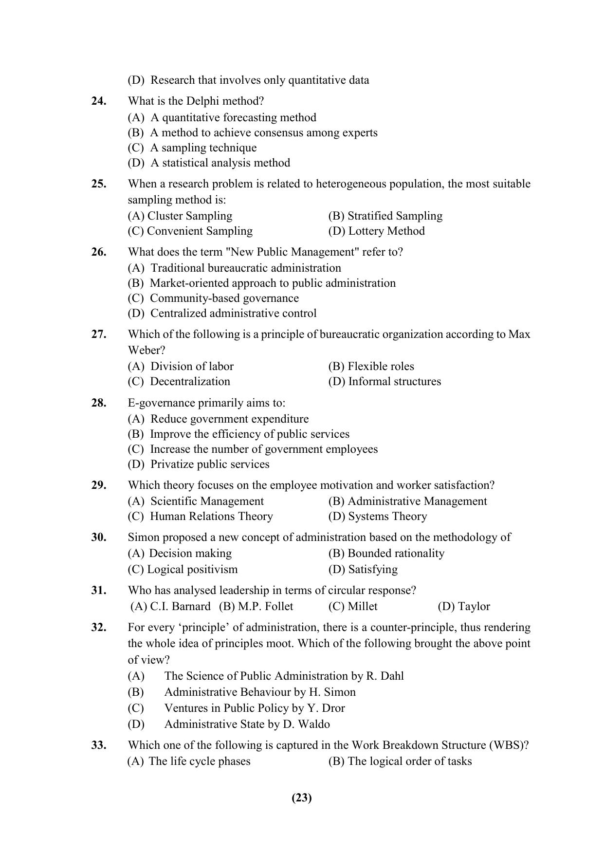 PU Ph.D Entrance Test 2024 Question Paper - Page 23
