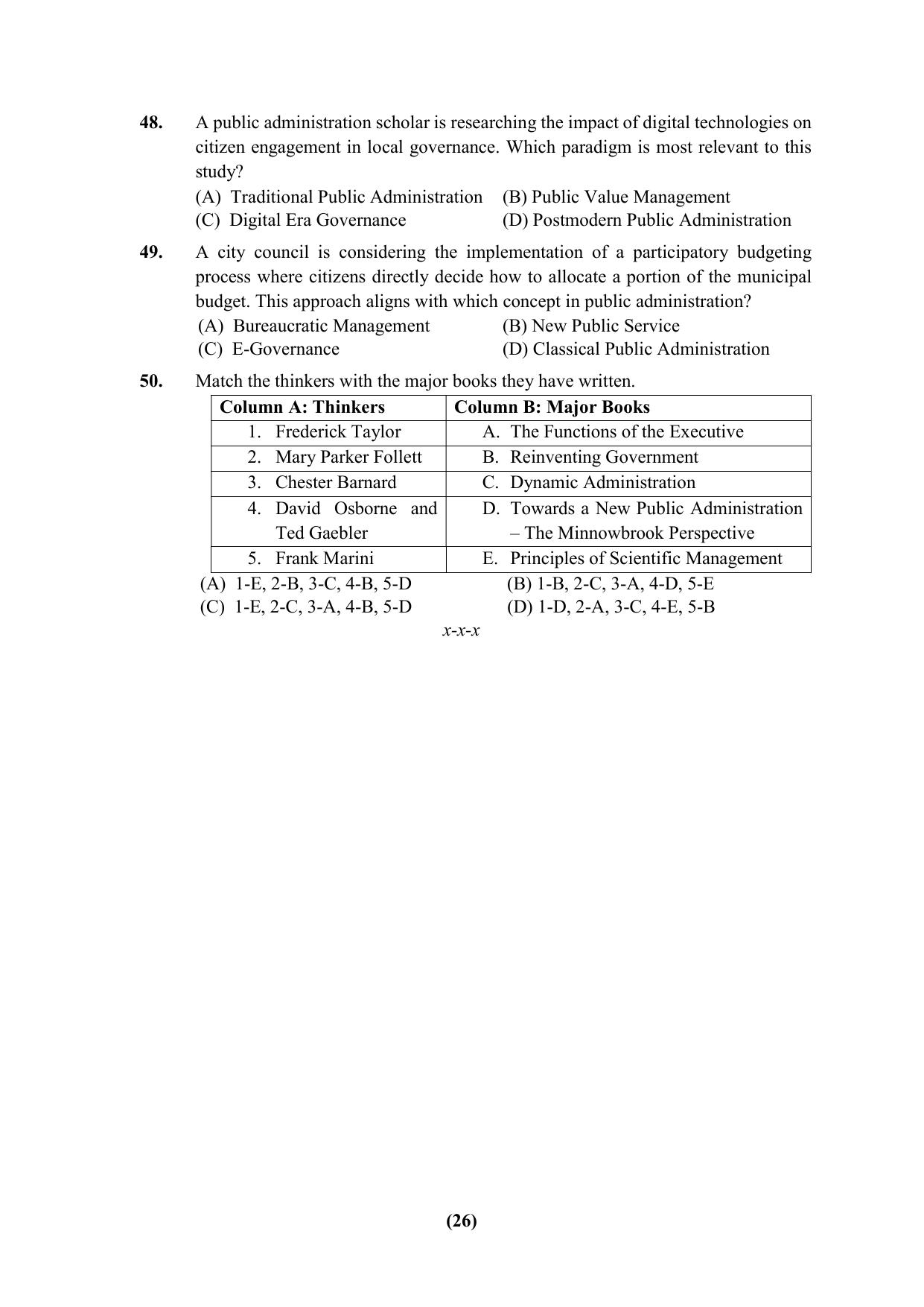PU Ph.D Entrance Test 2024 Question Paper - Page 26
