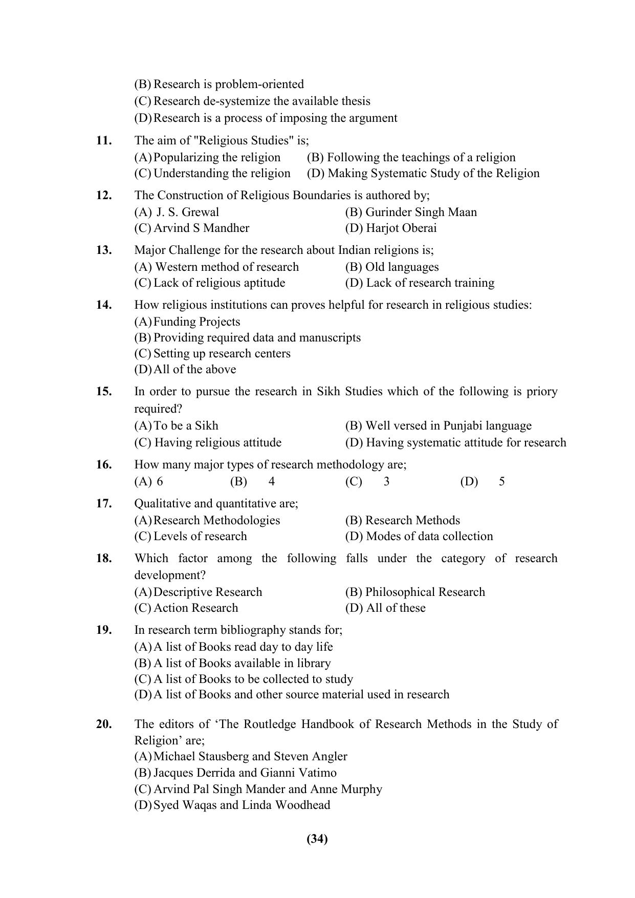 PU Ph.D Entrance Test 2024 Question Paper - Page 34