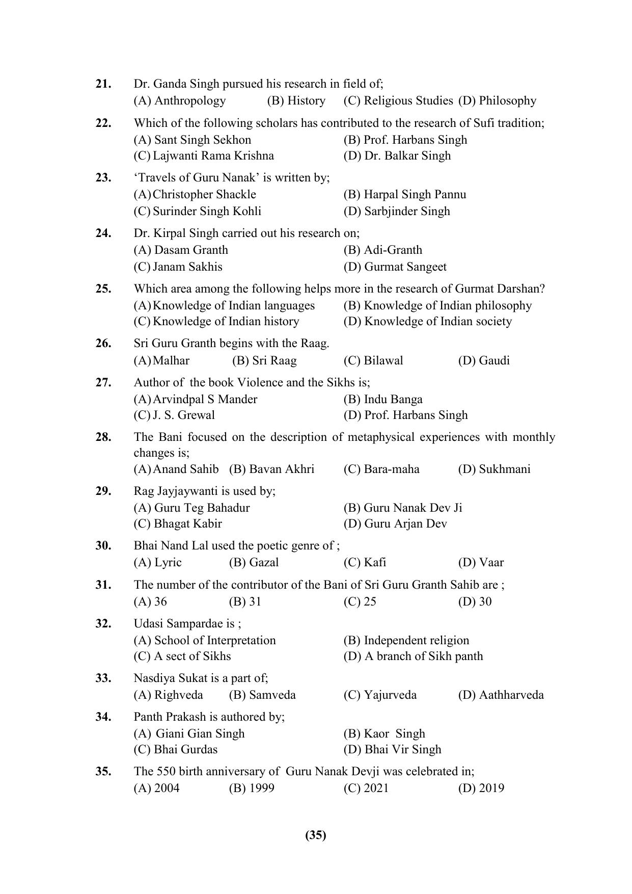 PU Ph.D Entrance Test 2024 Question Paper - Page 35