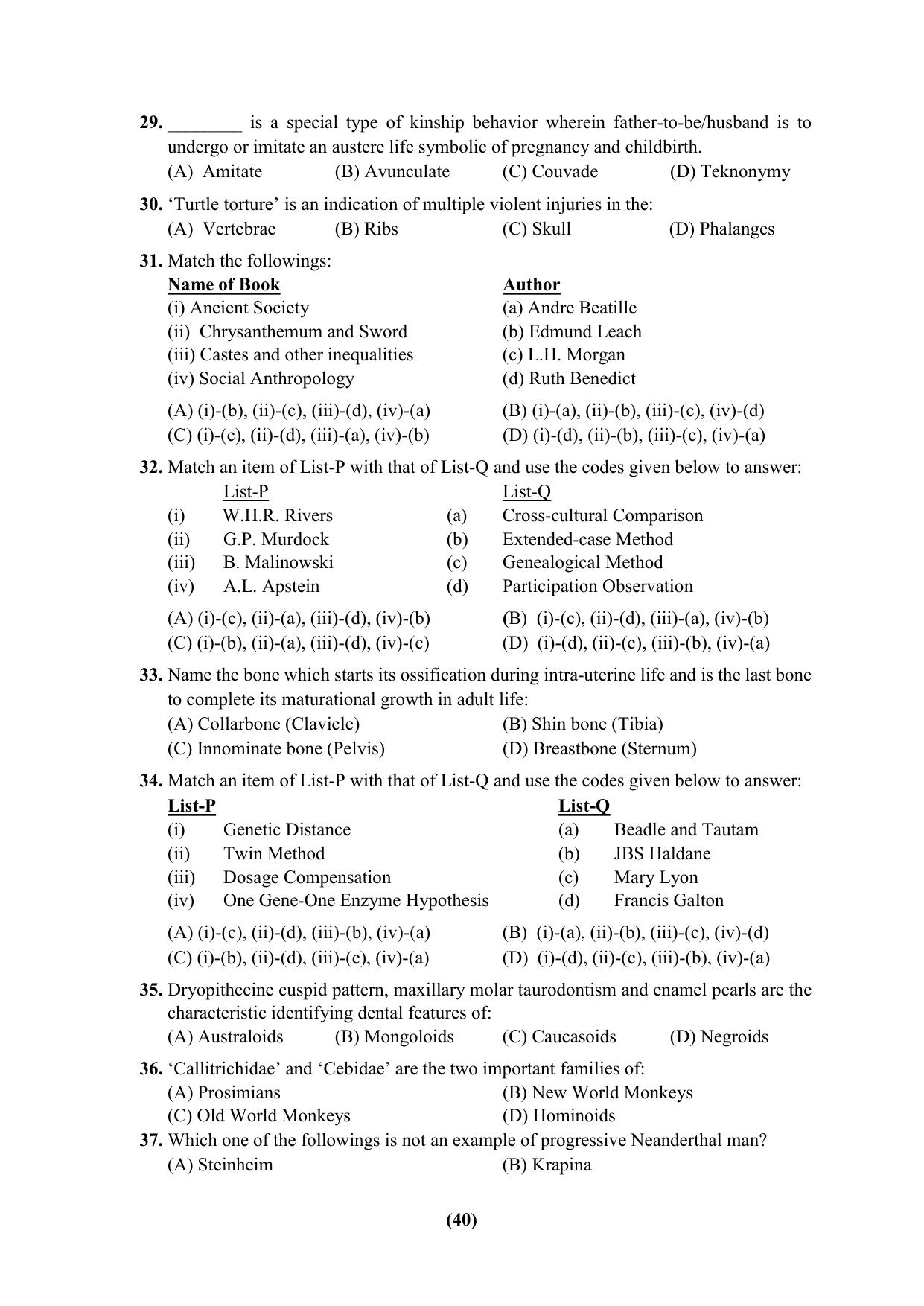 PU Ph.D Entrance Test 2024 Question Paper - Page 40