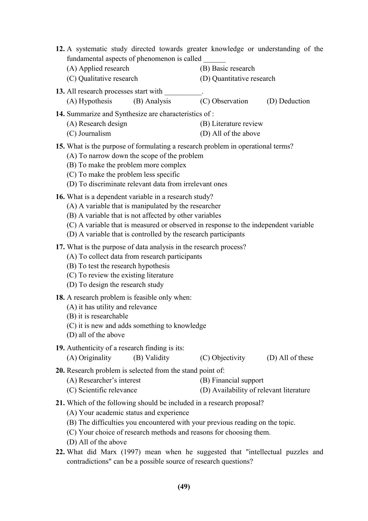 PU Ph.D Entrance Test 2024 Question Paper - Page 49
