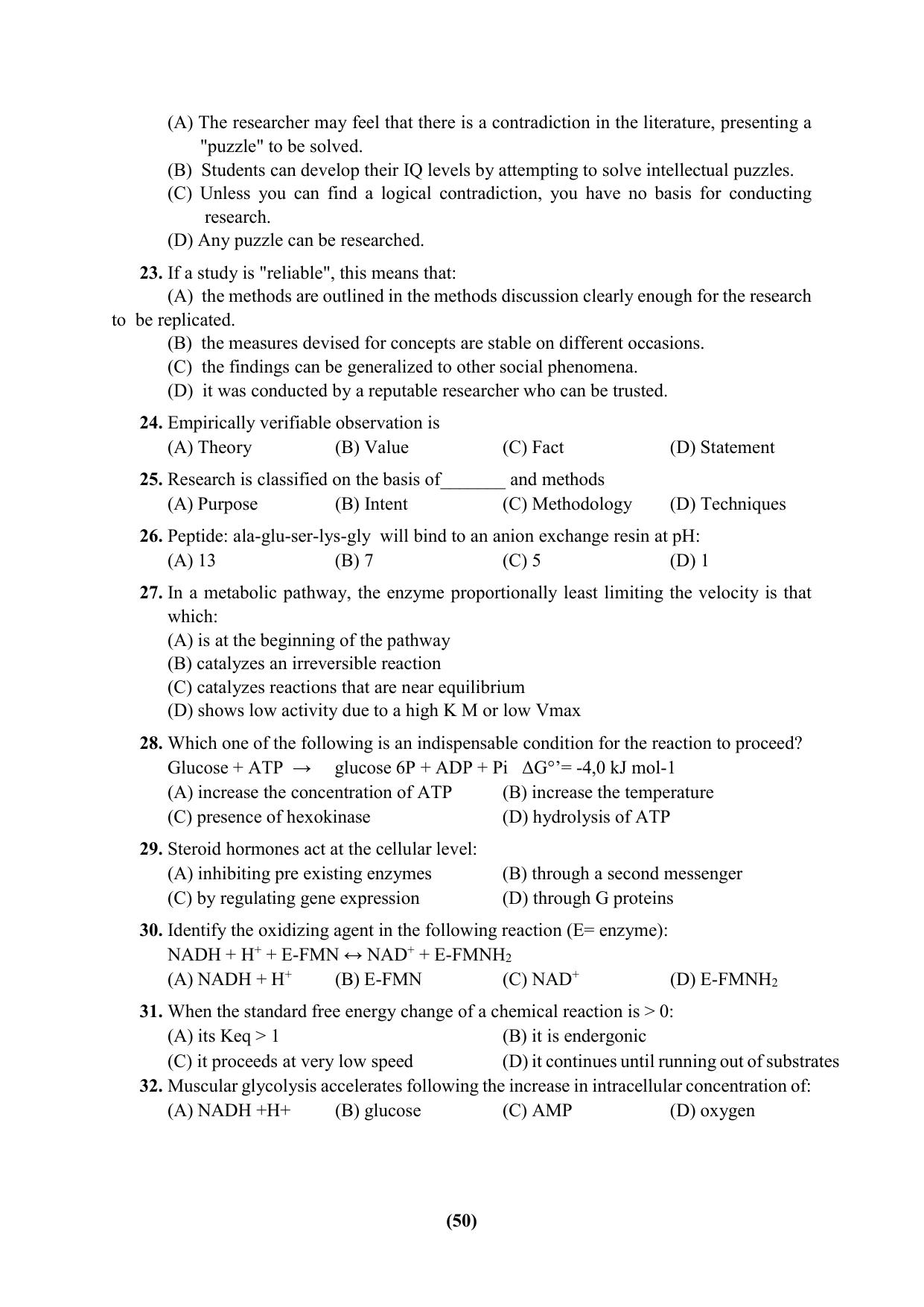 PU Ph.D Entrance Test 2024 Question Paper - Page 50