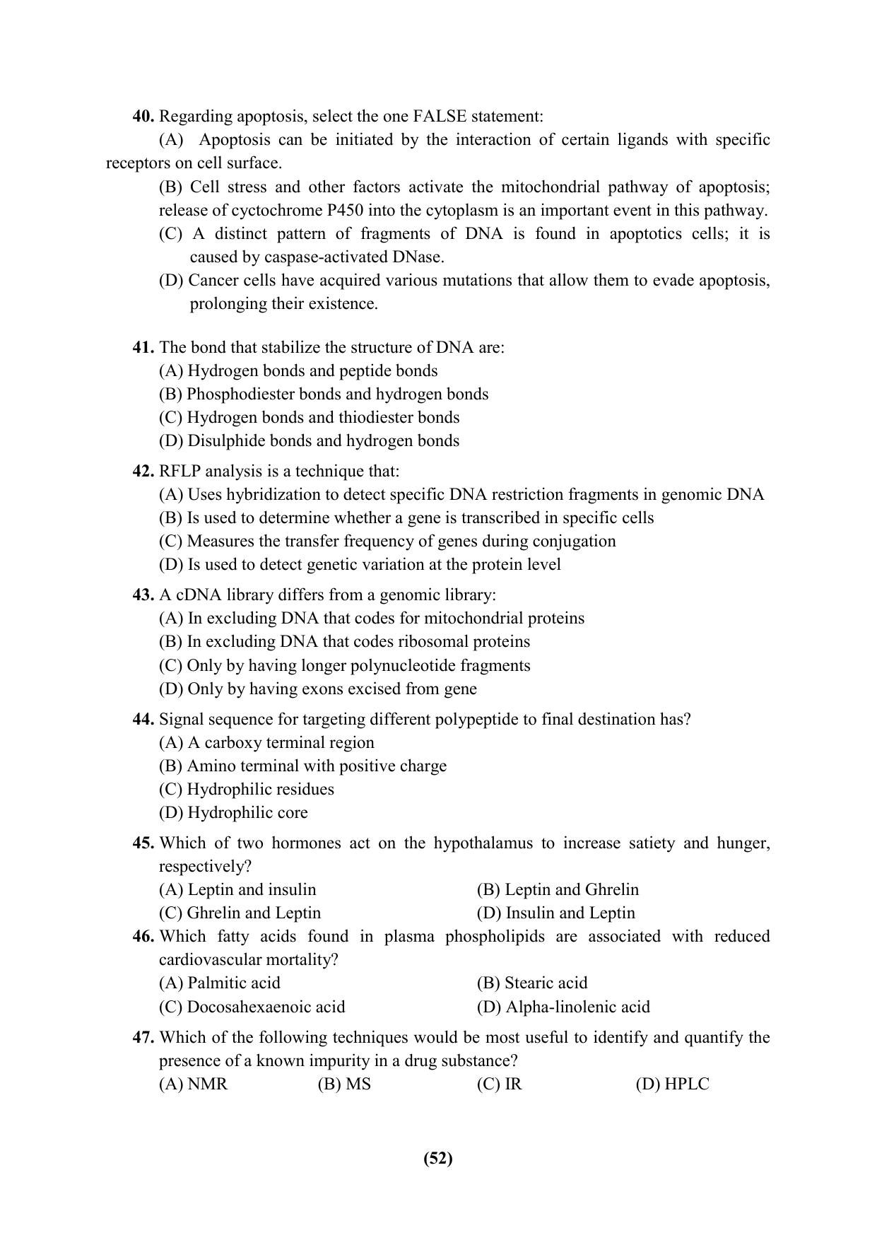 PU Ph.D Entrance Test 2024 Question Paper - Page 52