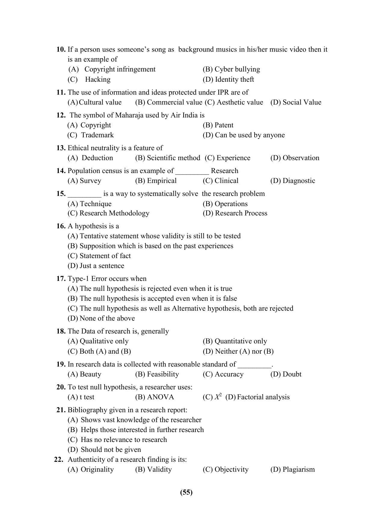 PU Ph.D Entrance Test 2024 Question Paper - Page 55