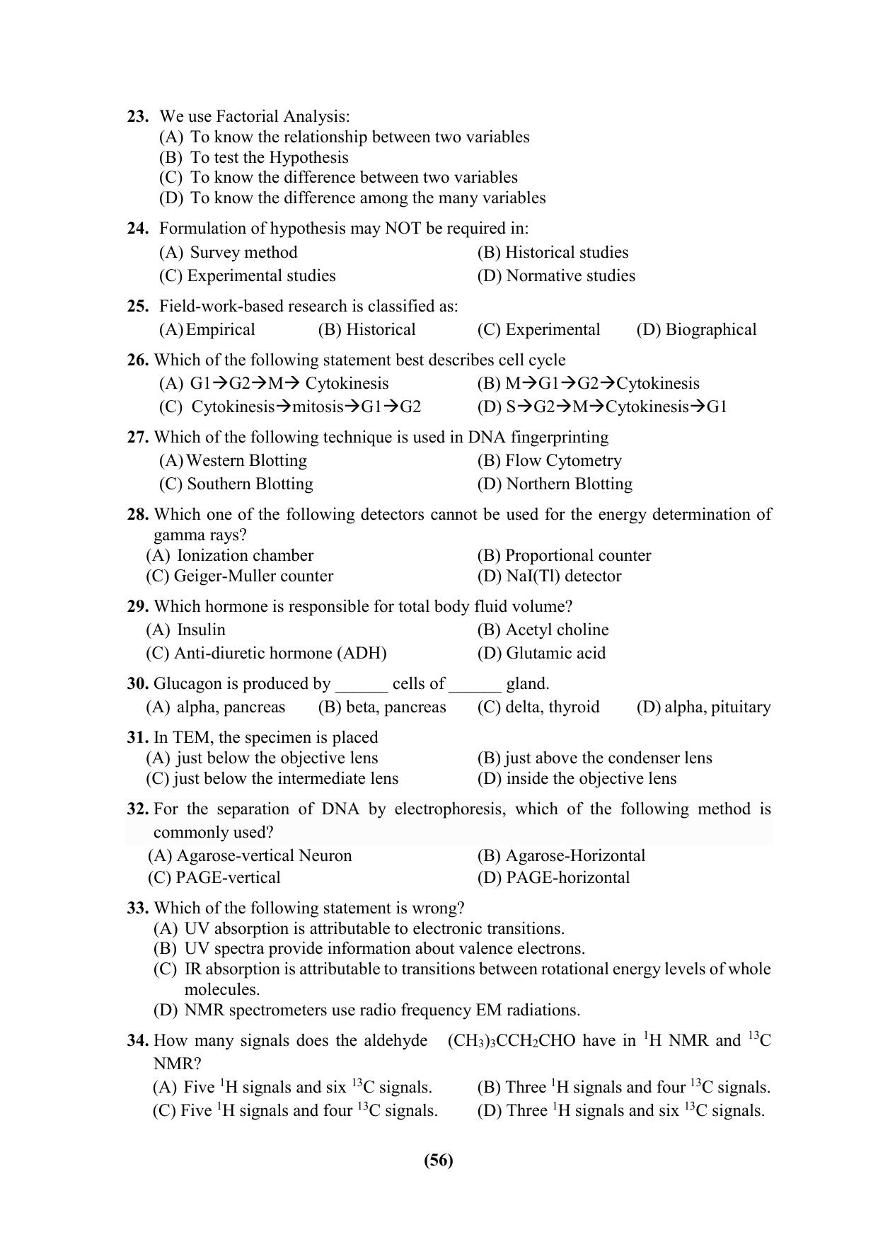 PU Ph.D Entrance Test 2024 Question Paper - Page 56