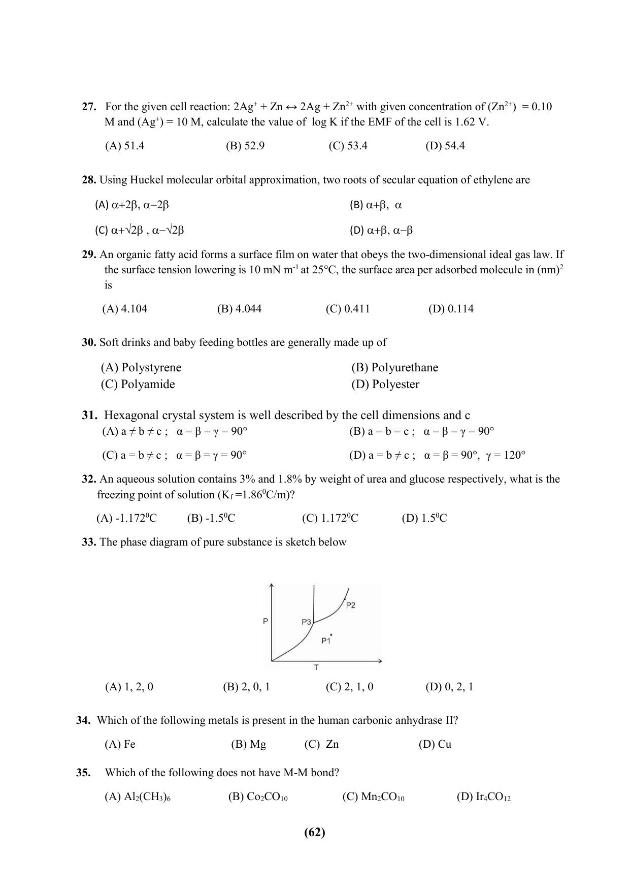 PU Ph.D Entrance Test 2024 Question Paper - Page 62