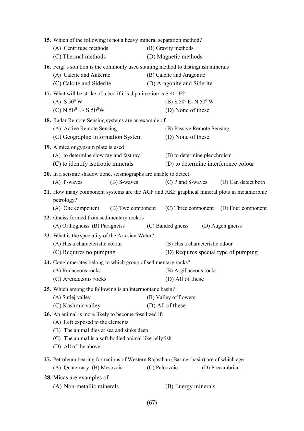 PU Ph.D Entrance Test 2024 Question Paper - Page 67