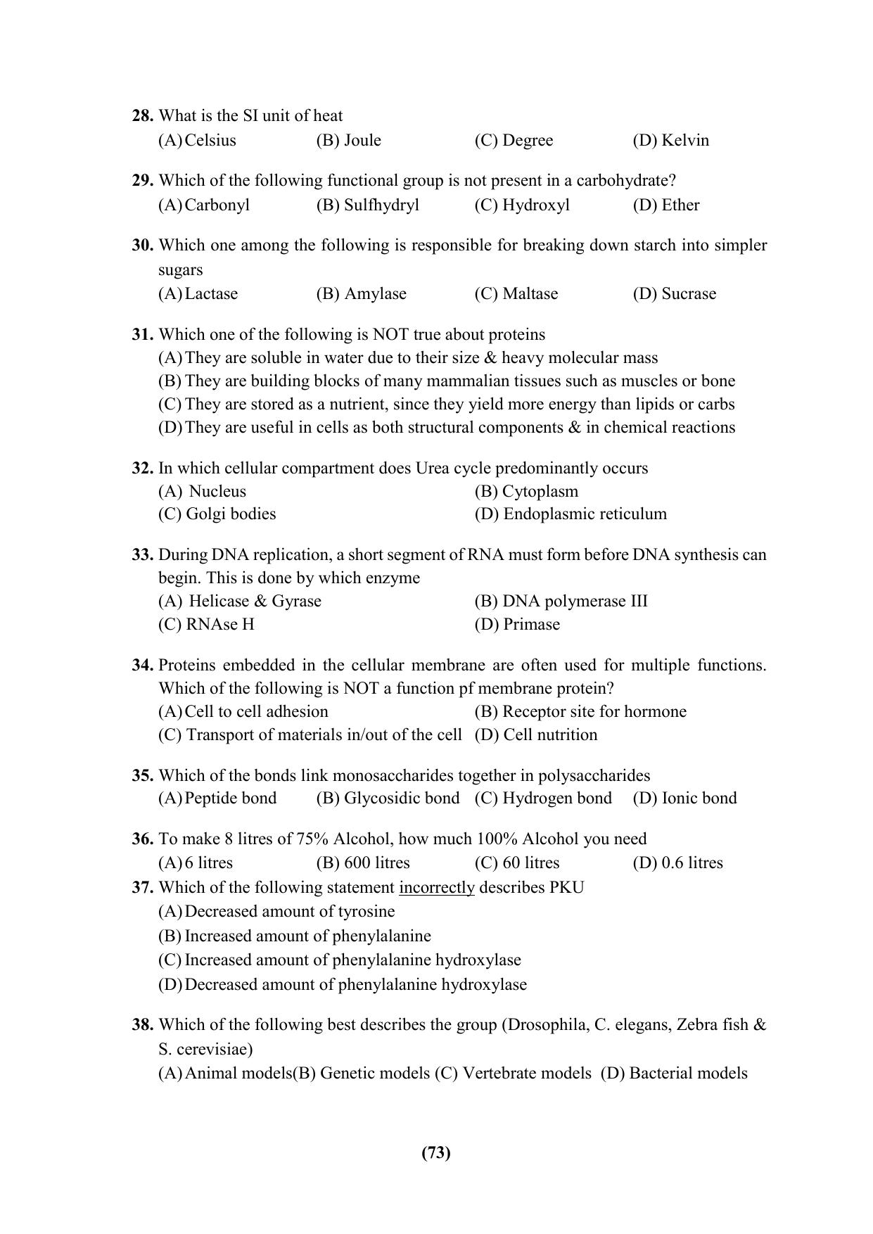 PU Ph.D Entrance Test 2024 Question Paper - Page 73