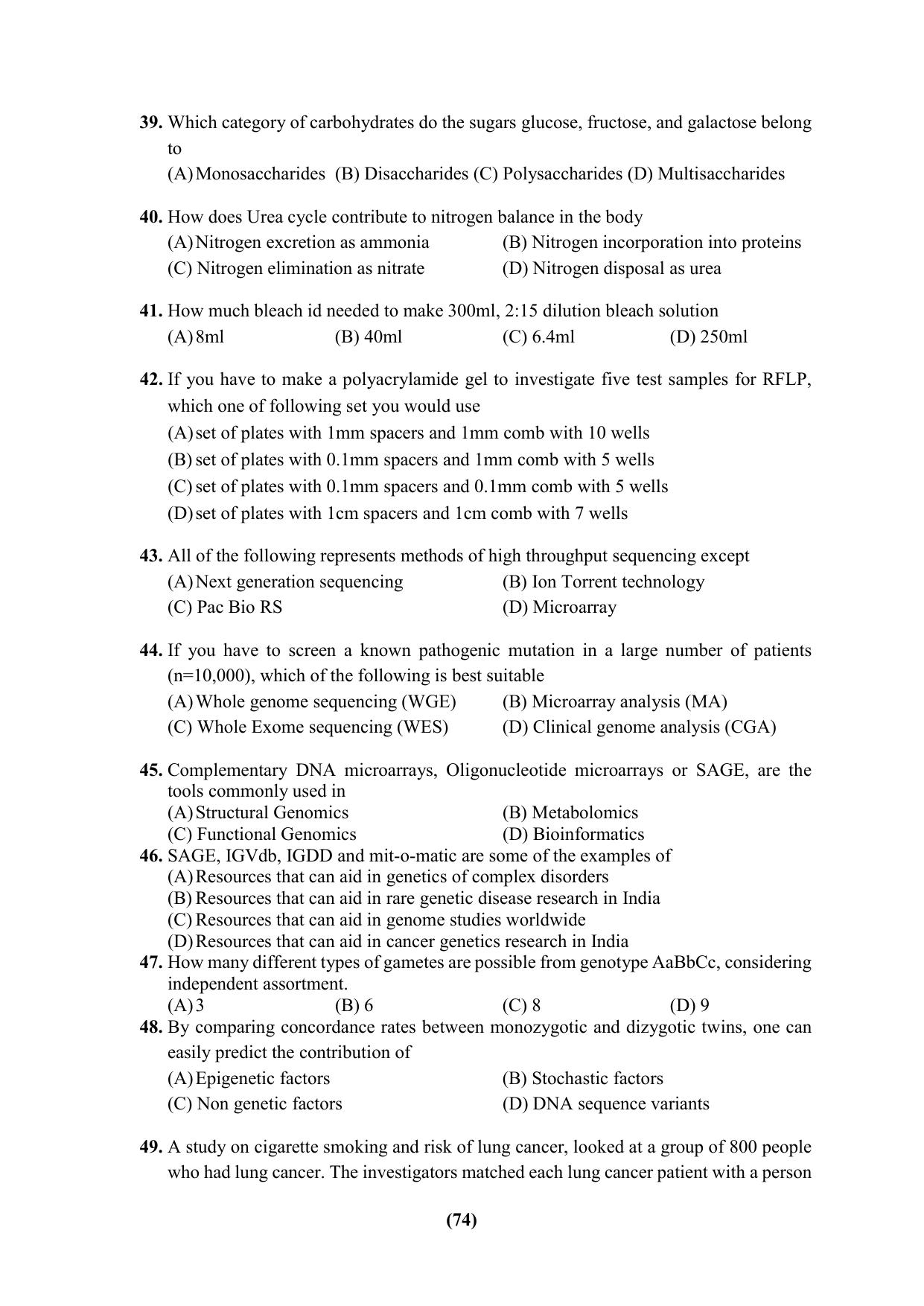 PU Ph.D Entrance Test 2024 Question Paper - Page 74