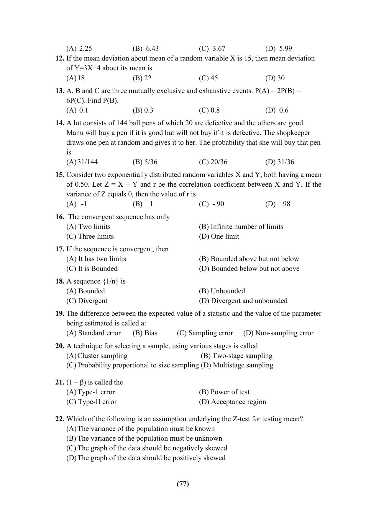 PU Ph.D Entrance Test 2024 Question Paper - Page 77