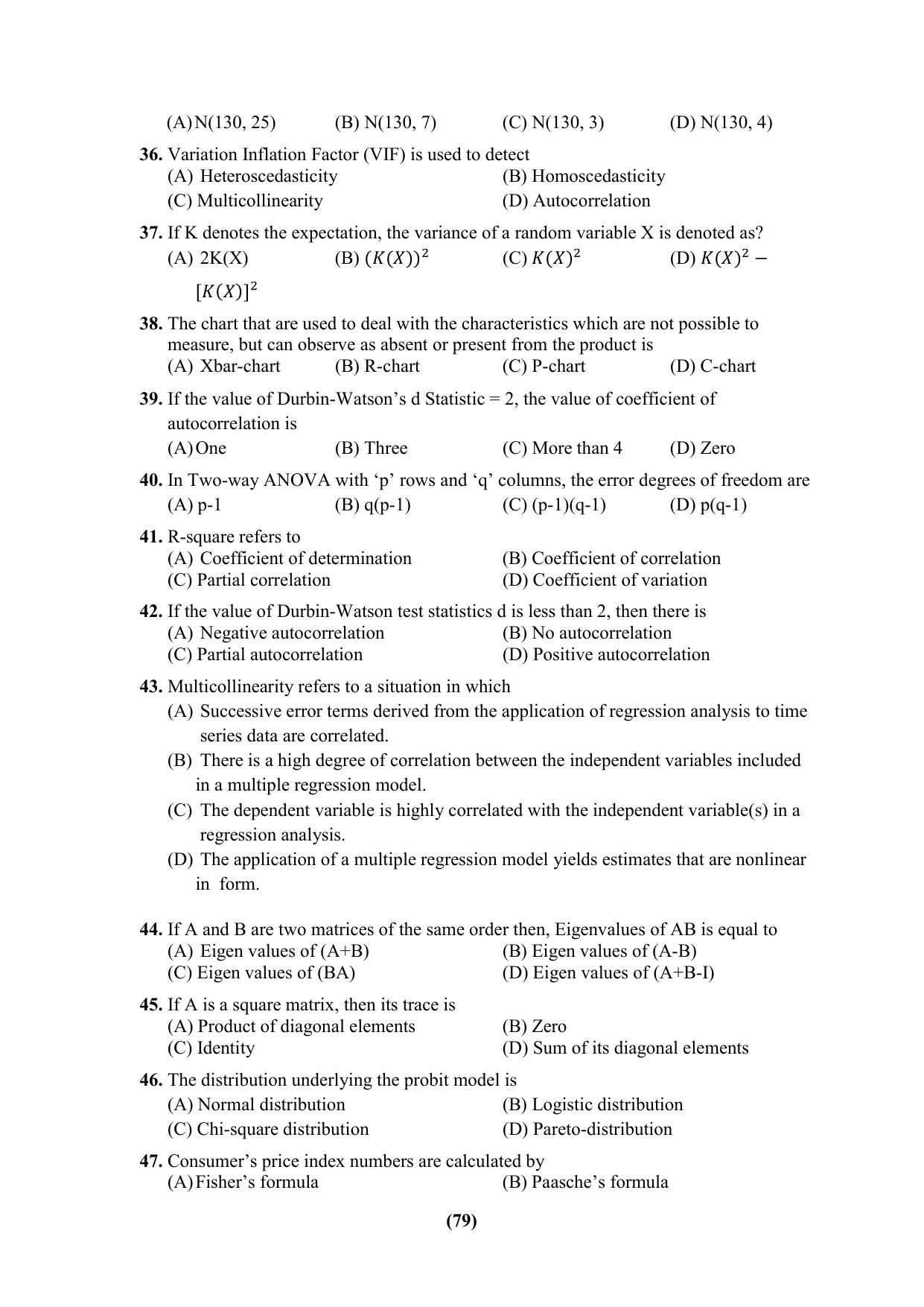PU Ph.D Entrance Test 2024 Question Paper - Page 79