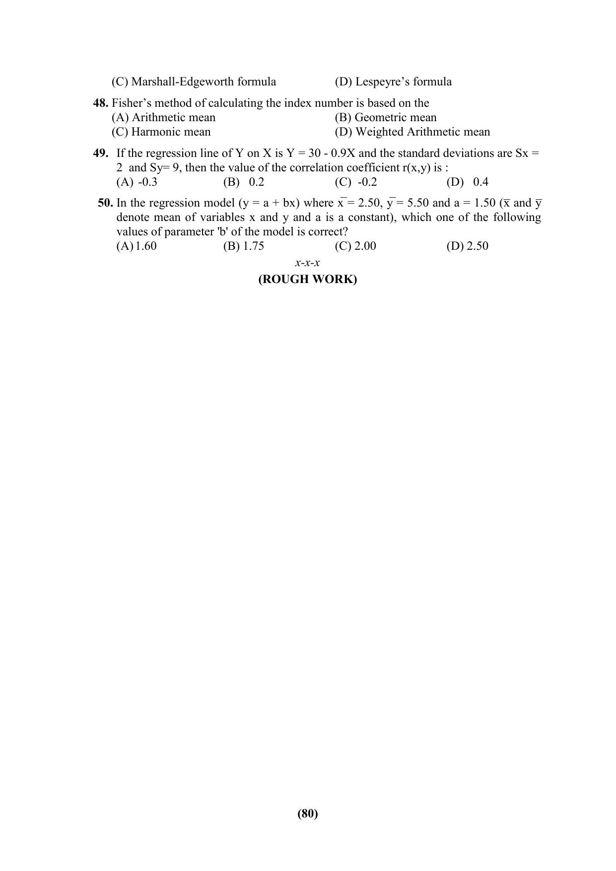 PU Ph.D Entrance Test 2024 Question Paper - Page 80