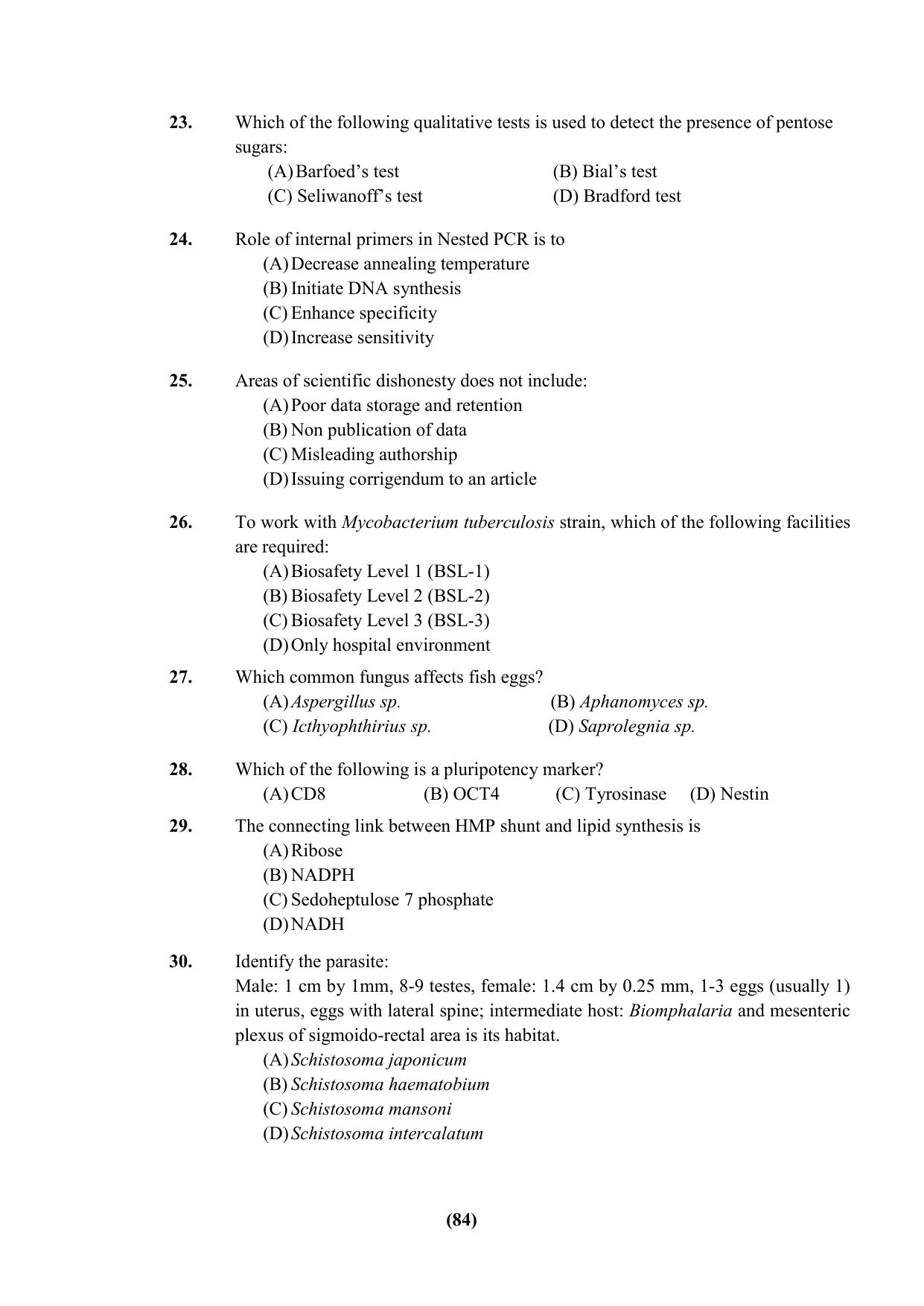 PU Ph.D Entrance Test 2024 Question Paper - Page 84