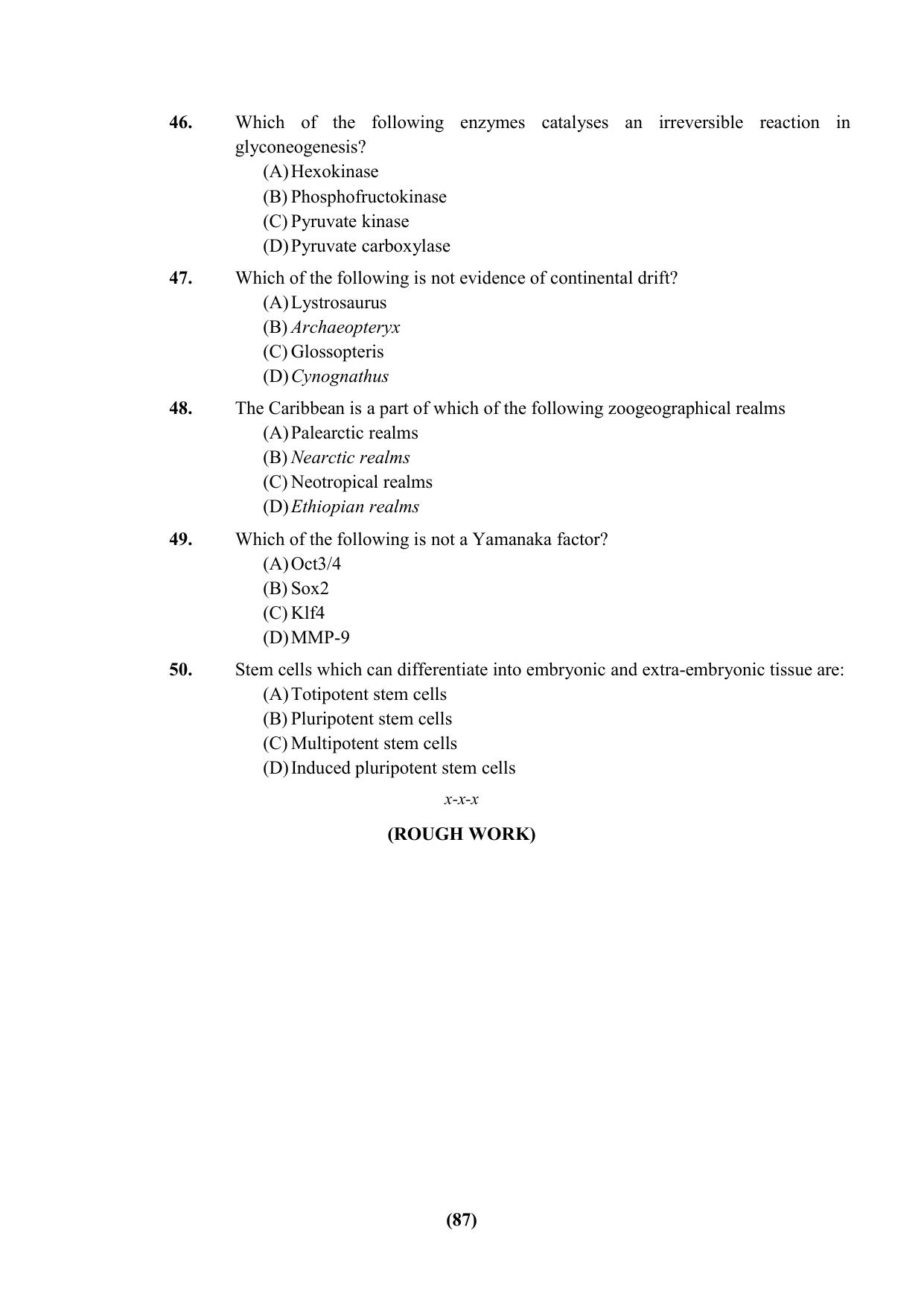 PU Ph.D Entrance Test 2024 Question Paper - Page 87