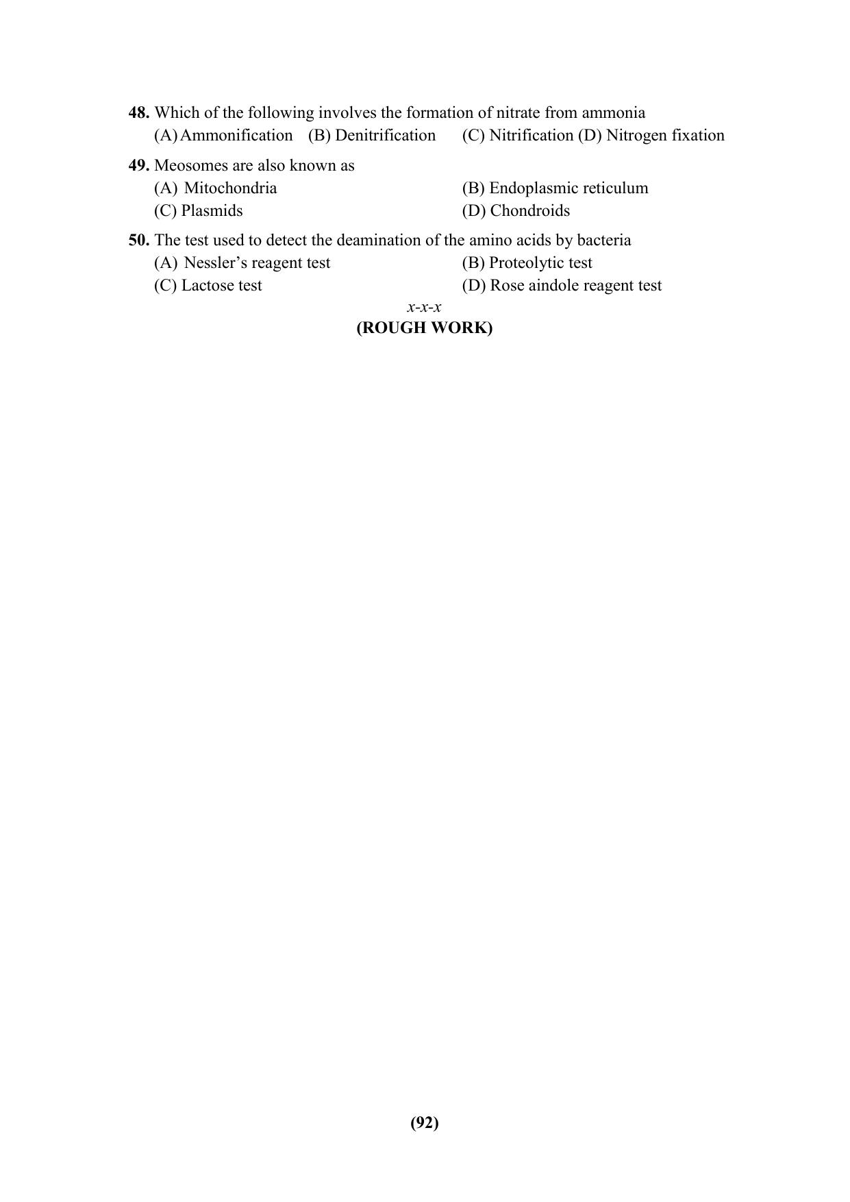 PU Ph.D Entrance Test 2024 Question Paper - Page 92