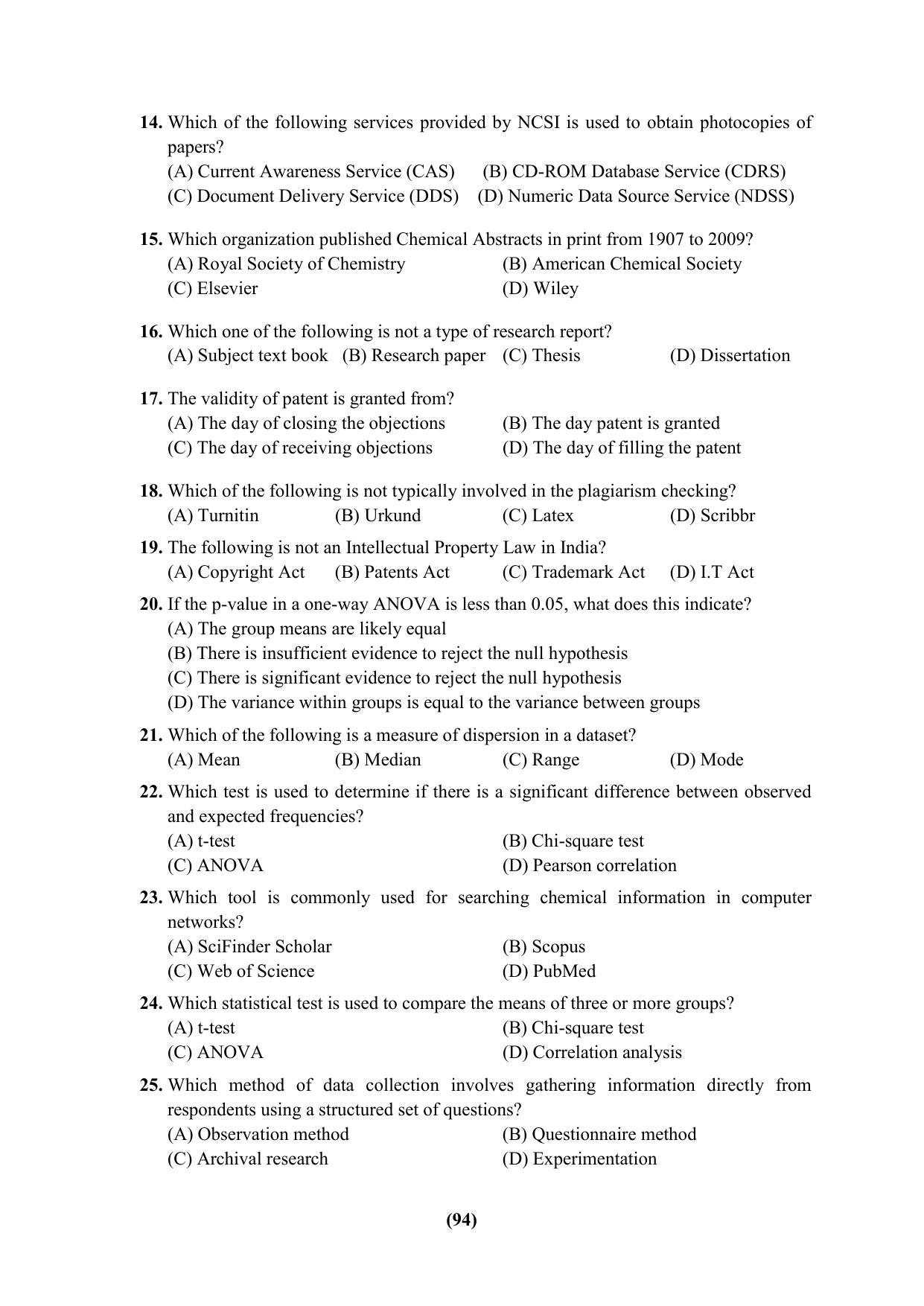 PU Ph.D Entrance Test 2024 Question Paper - Page 94