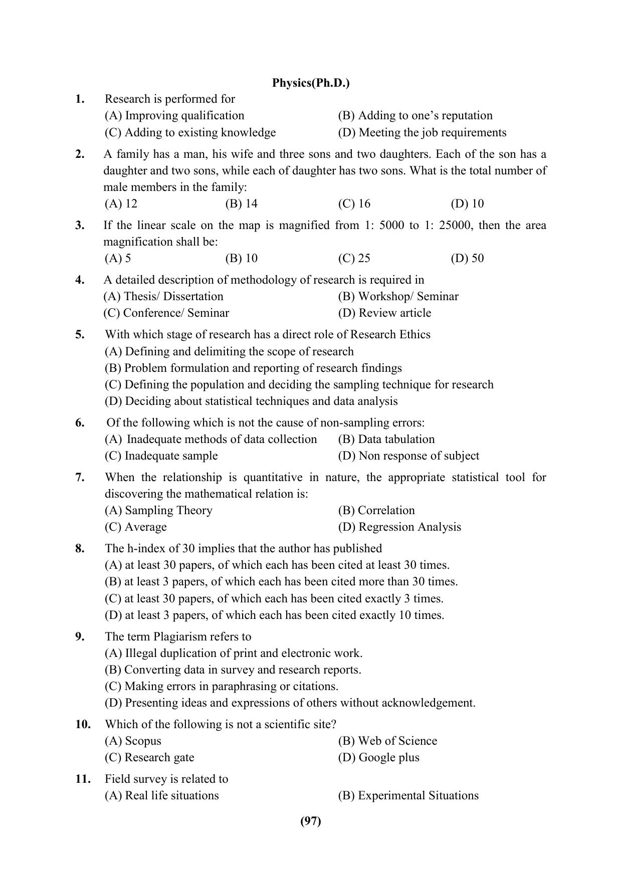 PU Ph.D Entrance Test 2024 Question Paper - Page 97