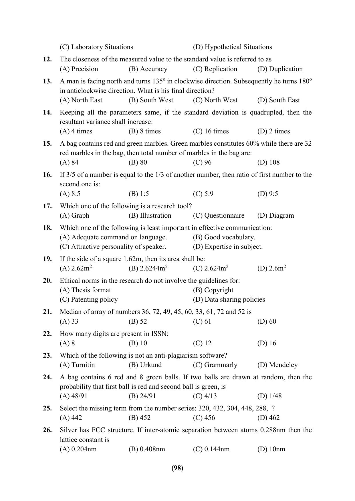PU Ph.D Entrance Test 2024 Question Paper - Page 98