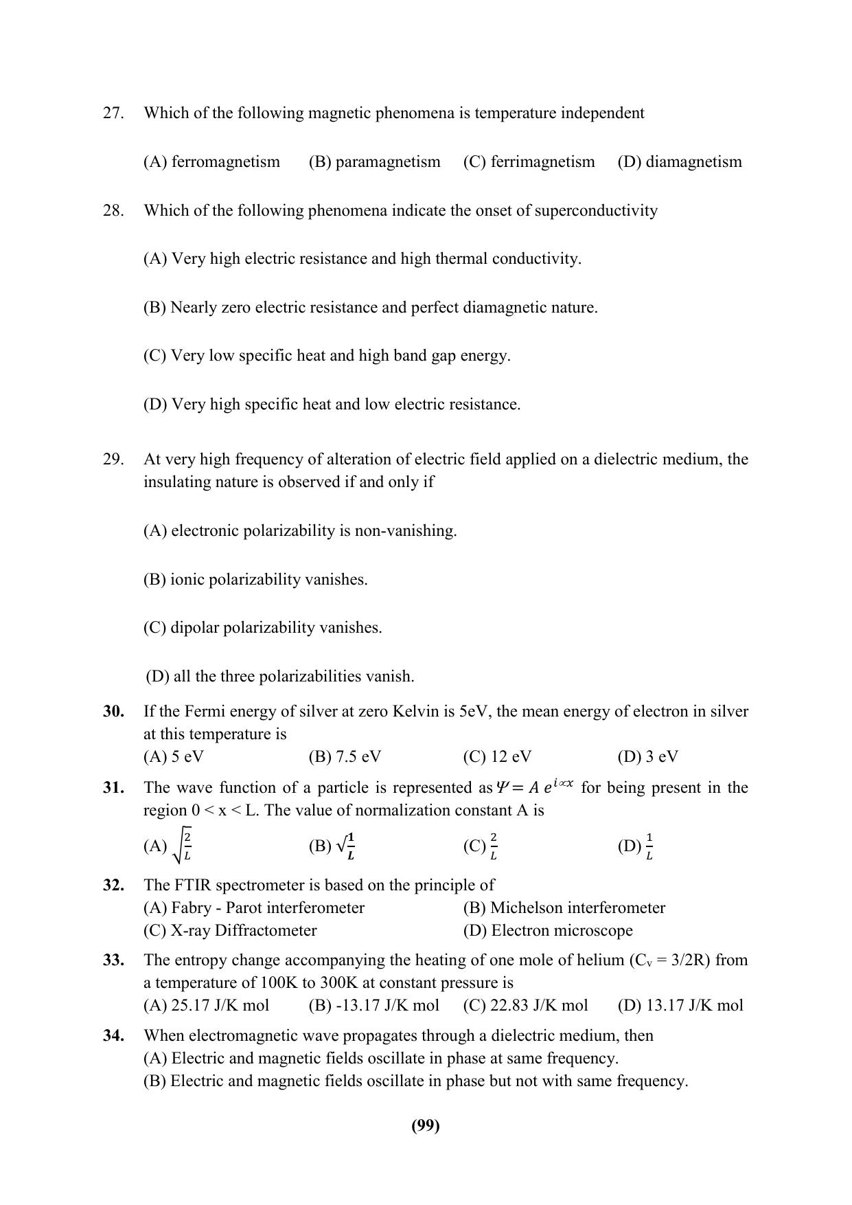 PU Ph.D Entrance Test 2024 Question Paper - Page 99