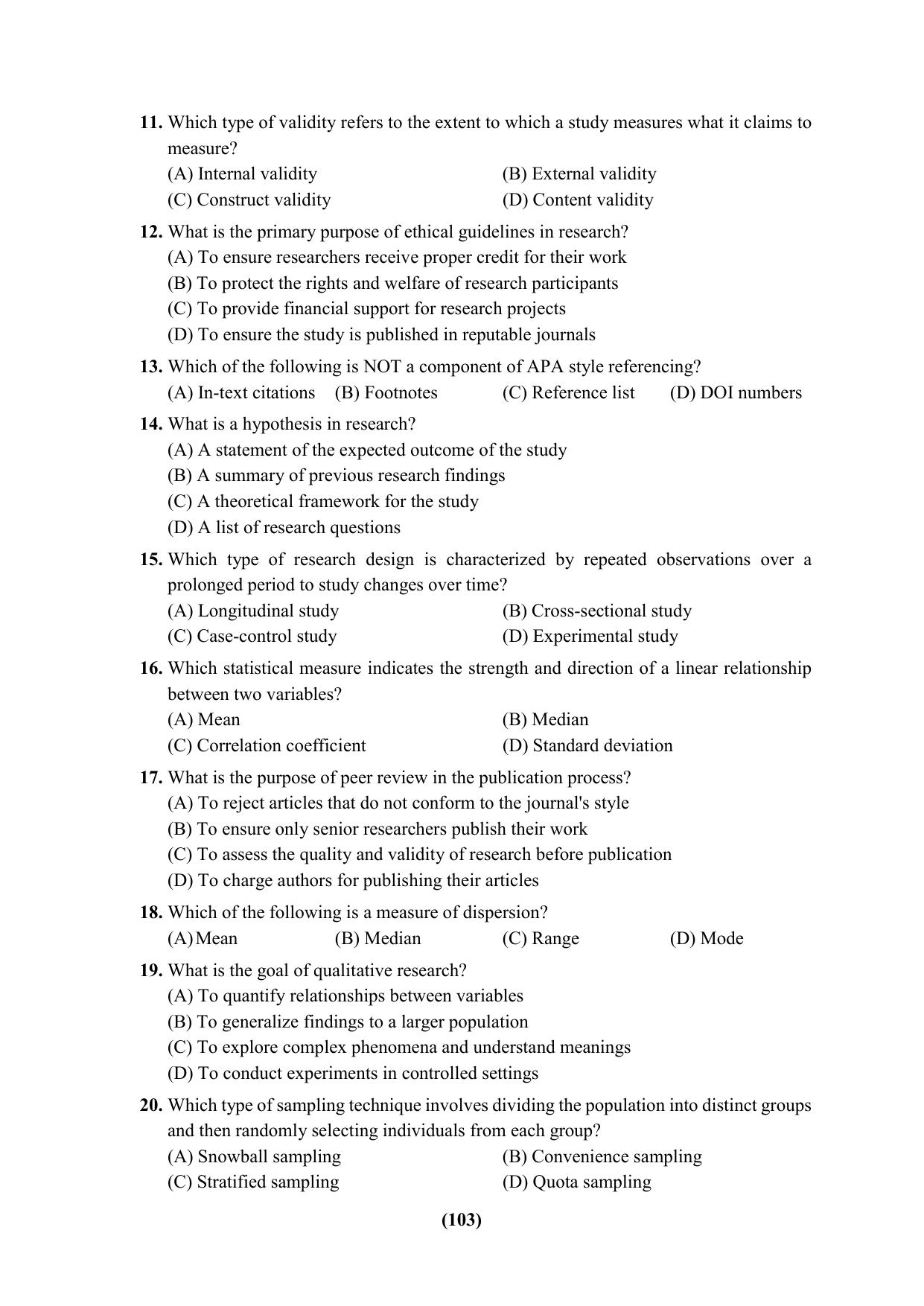 PU Ph.D Entrance Test 2024 Question Paper - Page 103