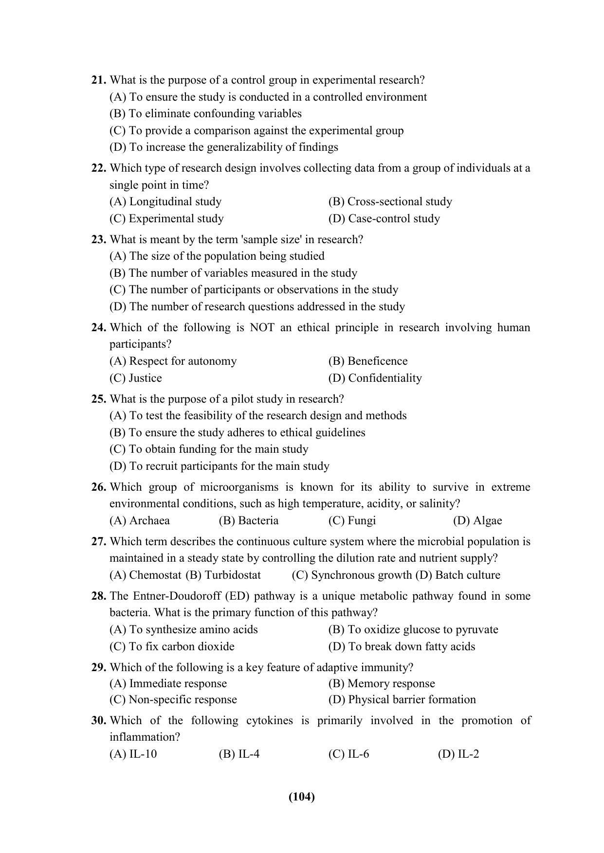 PU Ph.D Entrance Test 2024 Question Paper - Page 104