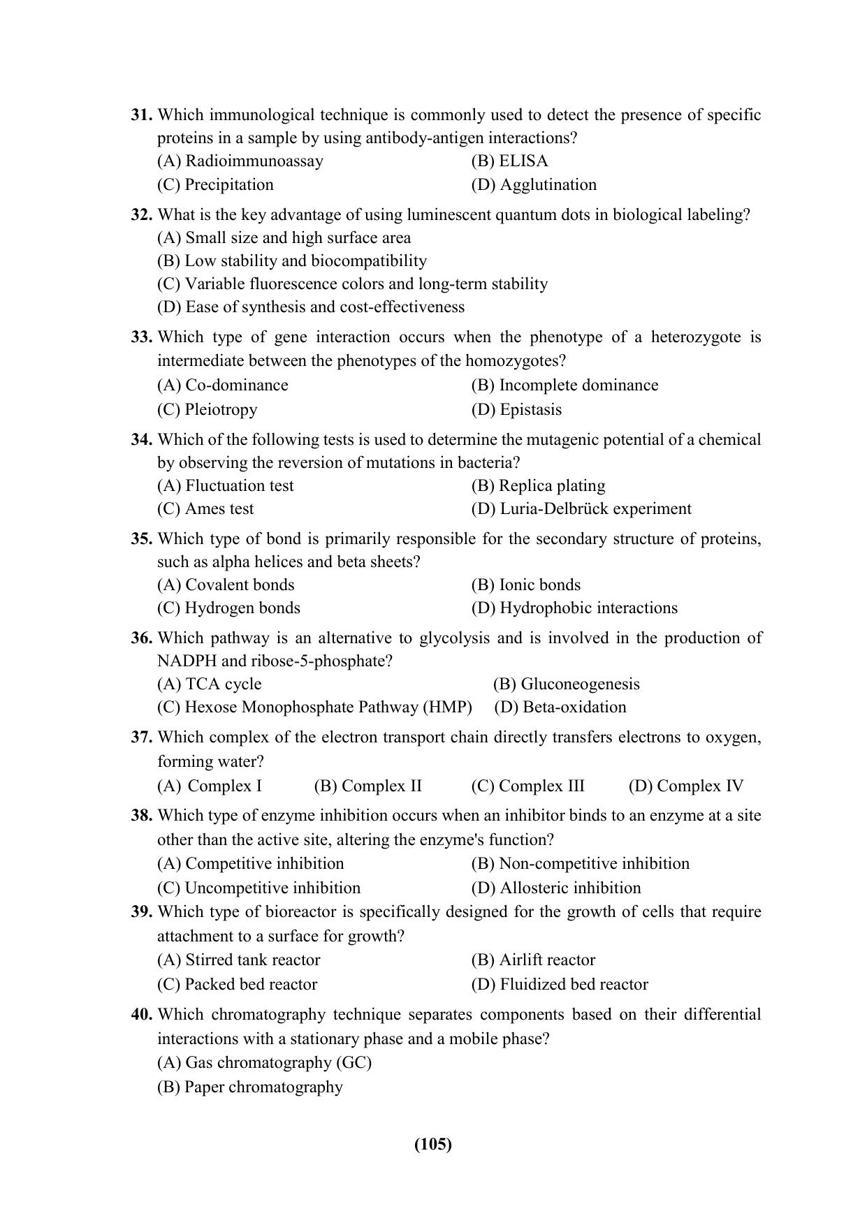 PU Ph.D Entrance Test 2024 Question Paper - Page 105