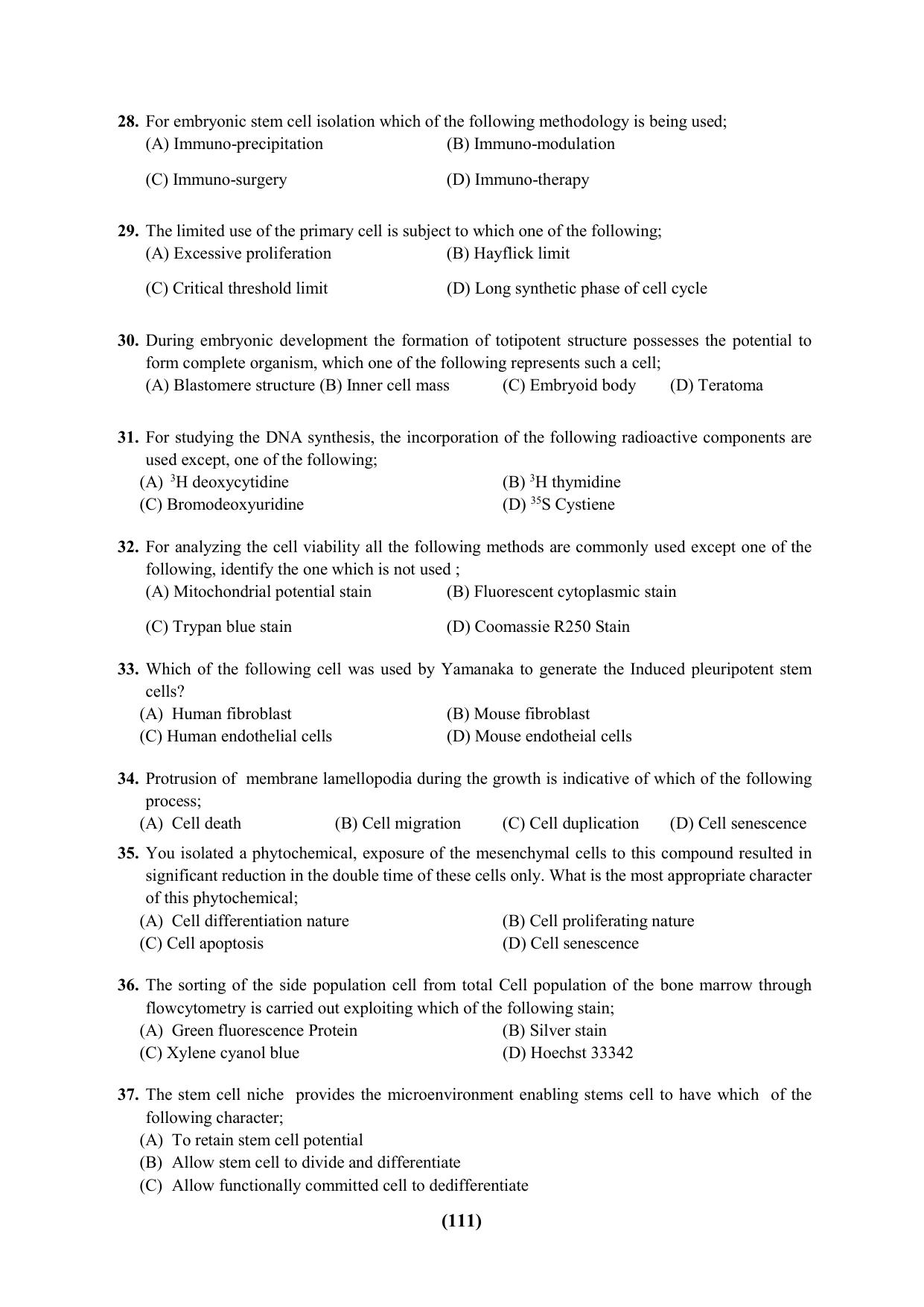 PU Ph.D Entrance Test 2024 Question Paper - Page 111