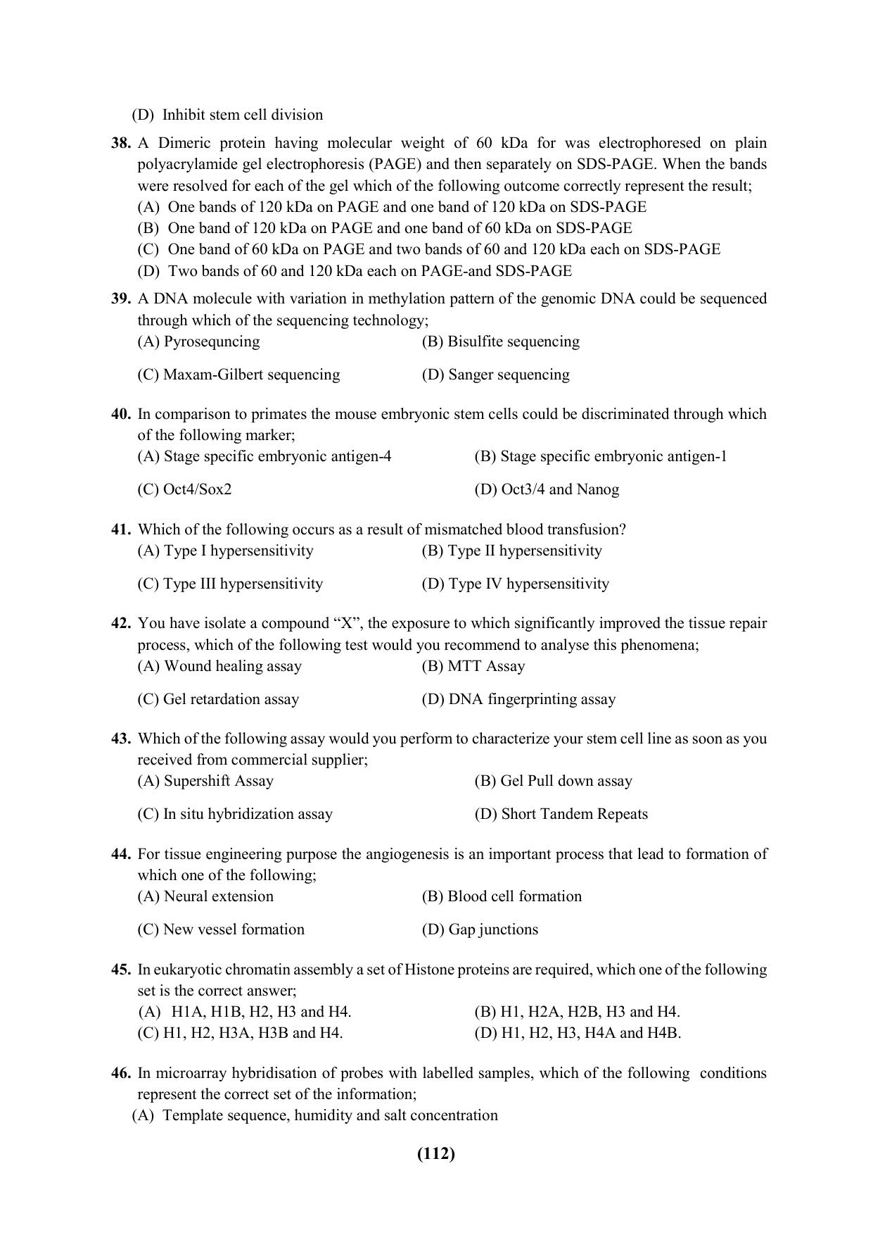 PU Ph.D Entrance Test 2024 Question Paper - Page 112