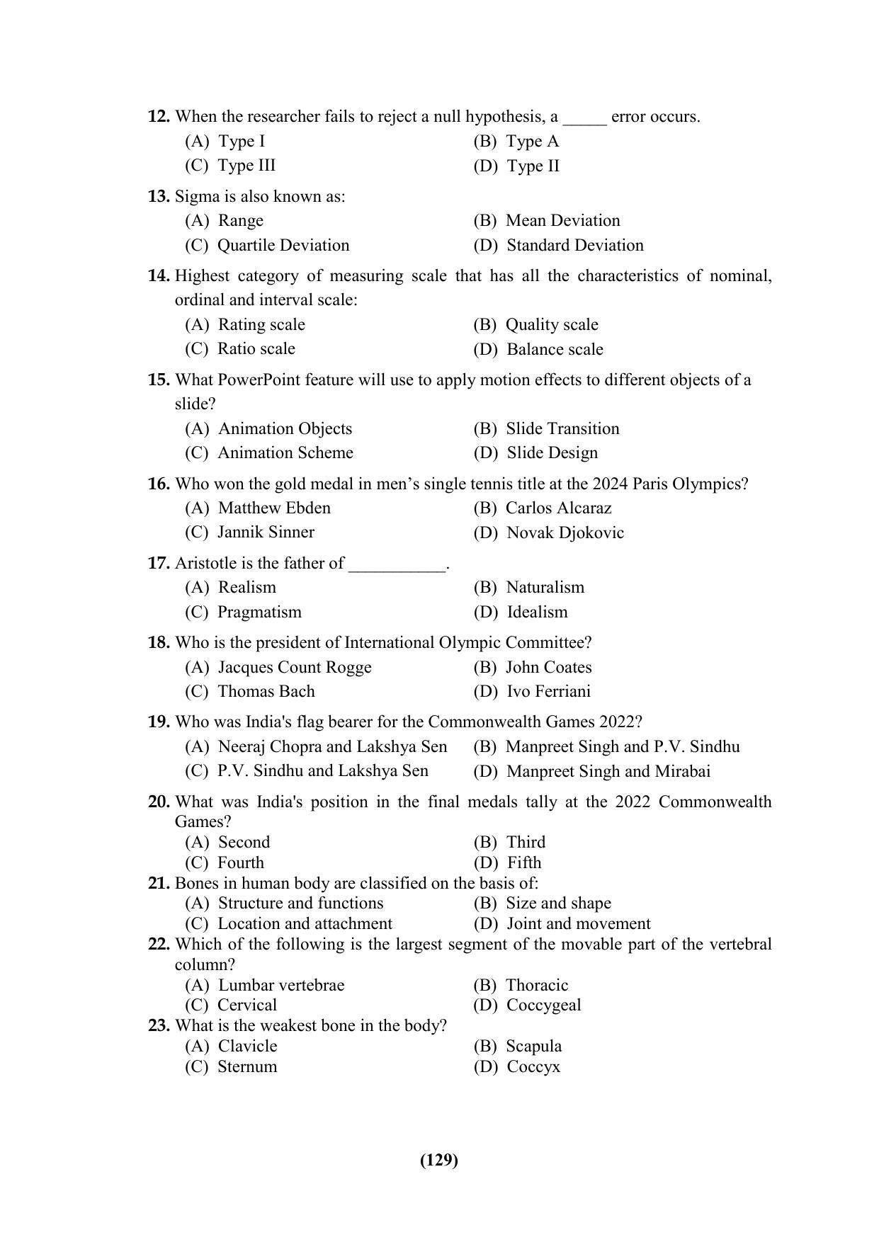 PU Ph.D Entrance Test 2024 Question Paper - Page 129