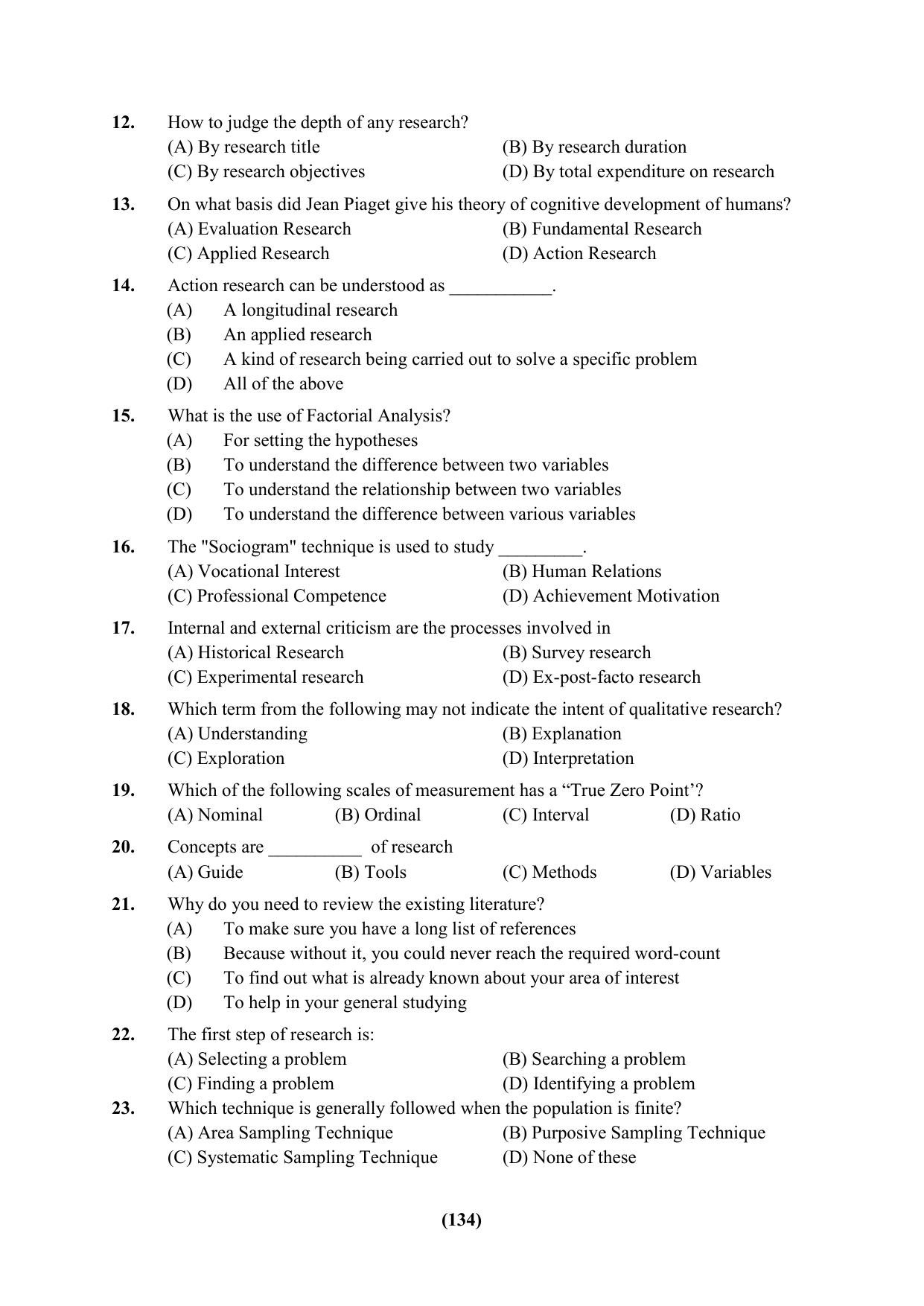 PU Ph.D Entrance Test 2024 Question Paper - Page 134