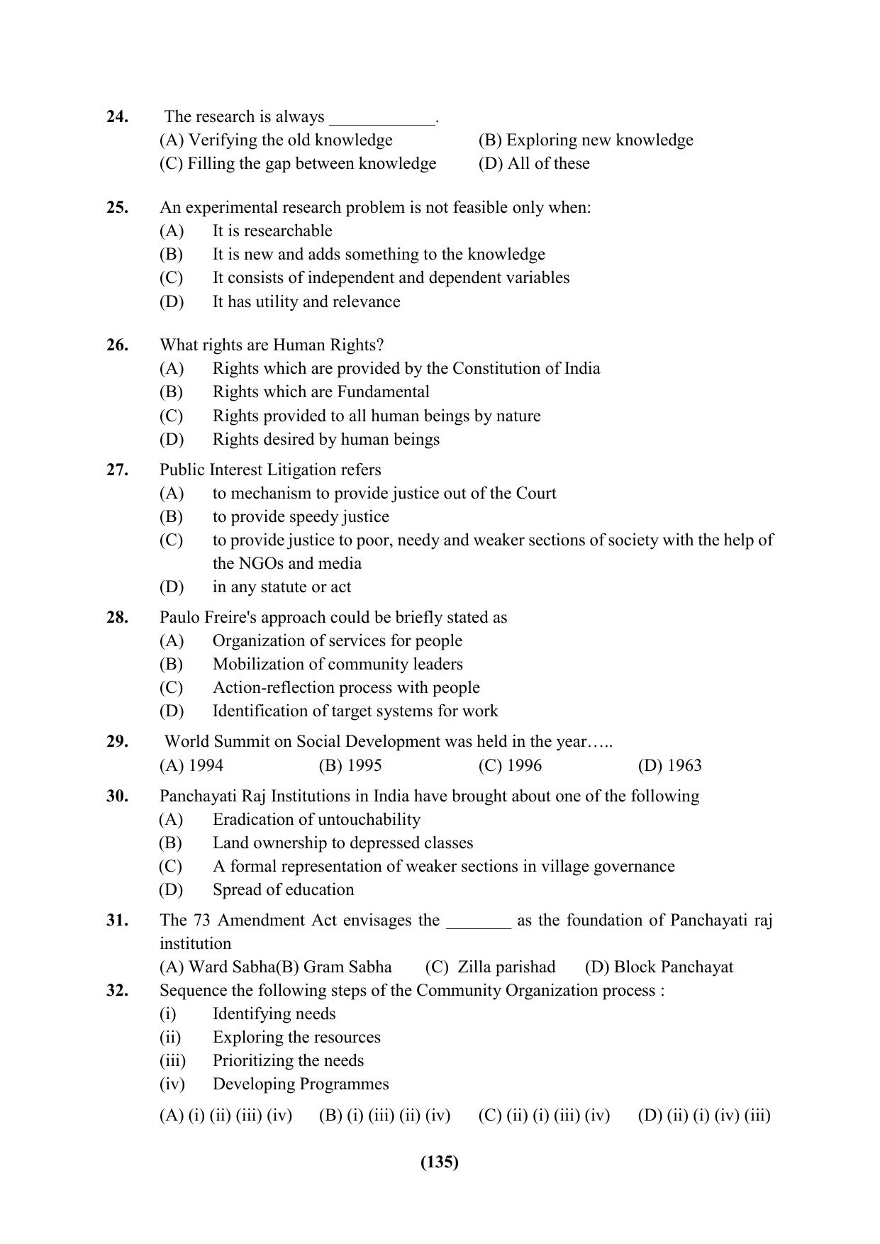 PU Ph.D Entrance Test 2024 Question Paper - Page 135