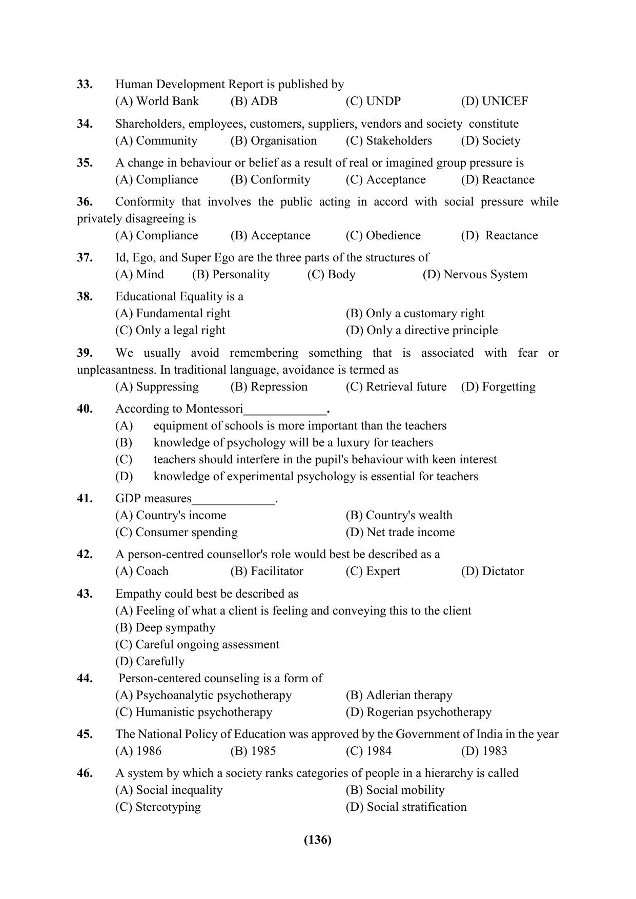 PU Ph.D Entrance Test 2024 Question Paper - Page 136