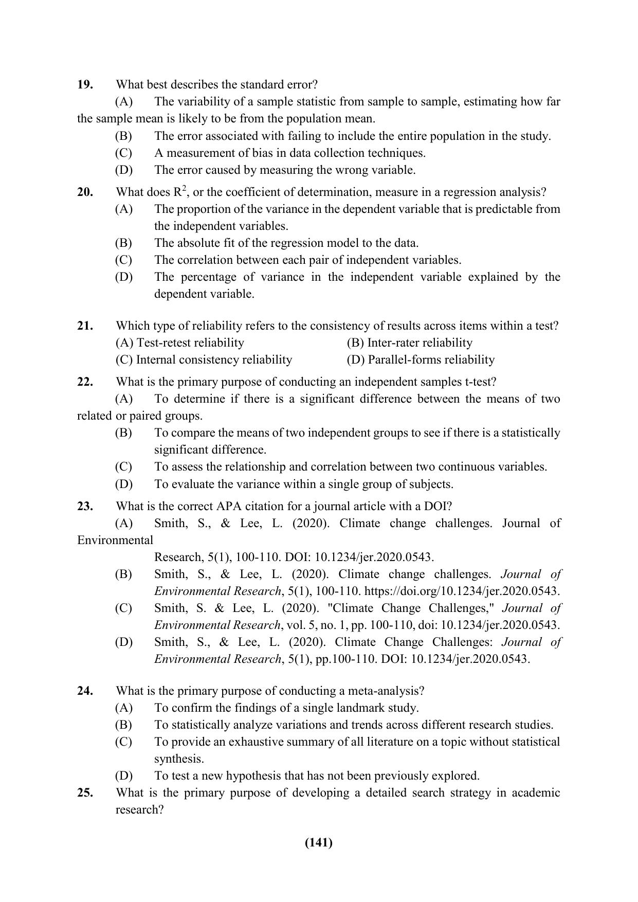 PU Ph.D Entrance Test 2024 Question Paper - Page 141
