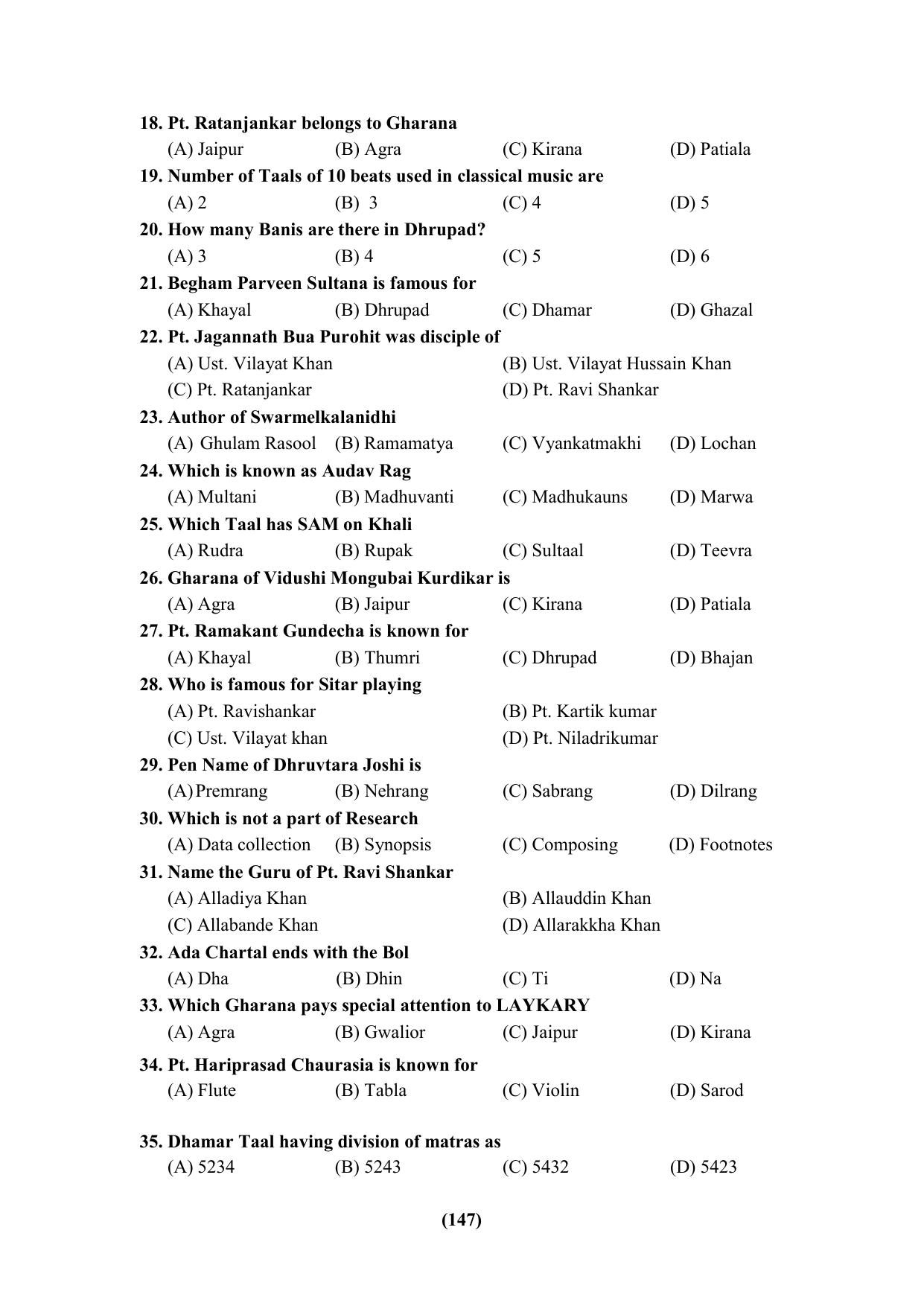 PU Ph.D Entrance Test 2024 Question Paper - Page 147