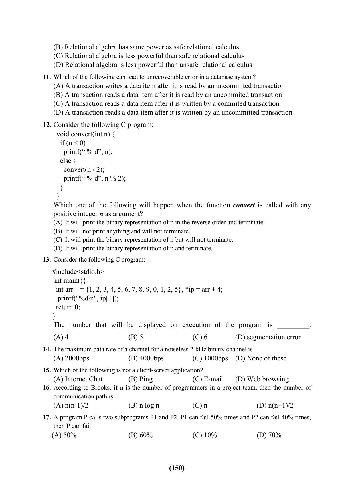 PU Ph.D Entrance Test 2024 Question Paper - Page 150
