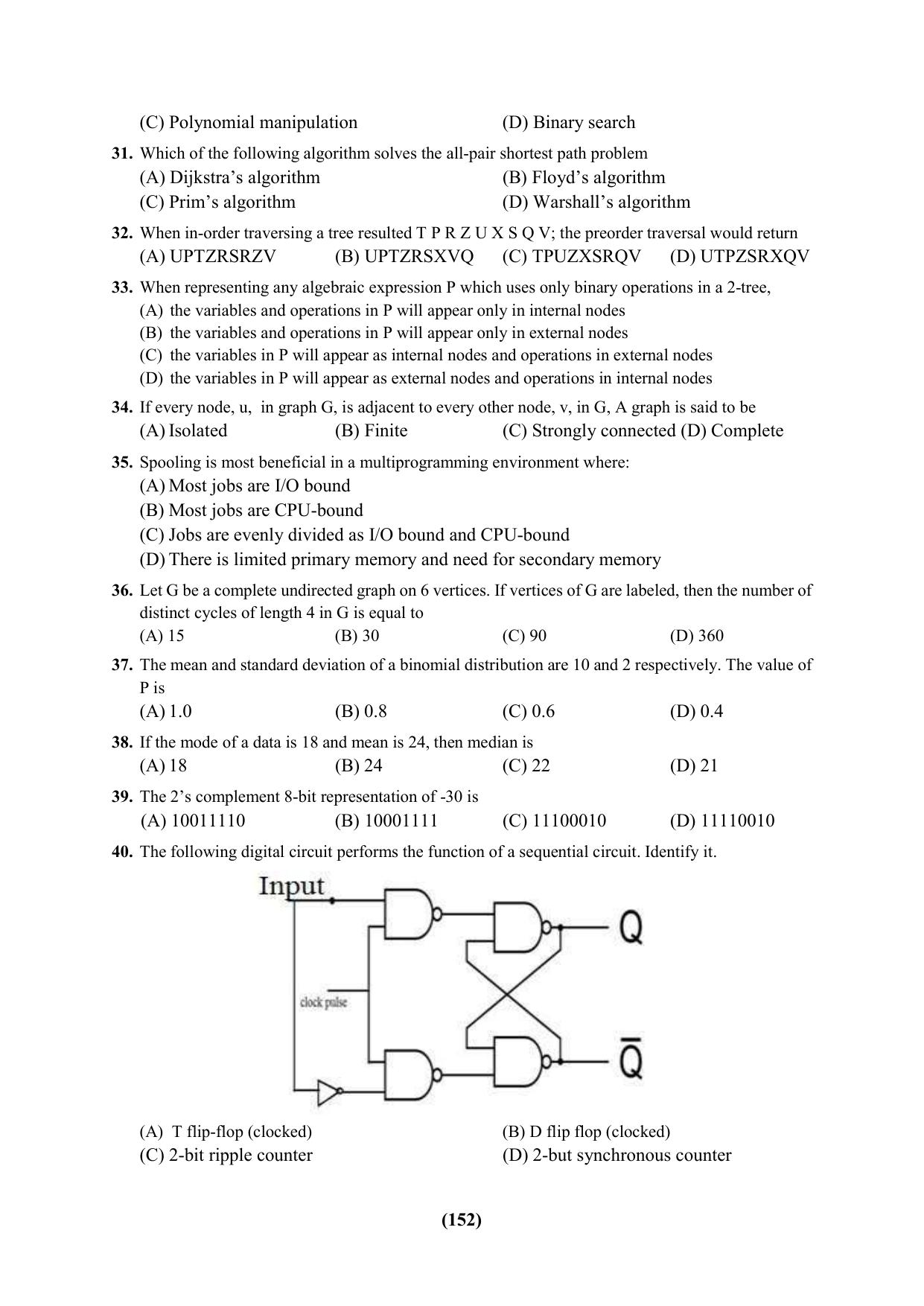 PU Ph.D Entrance Test 2024 Question Paper - Page 152
