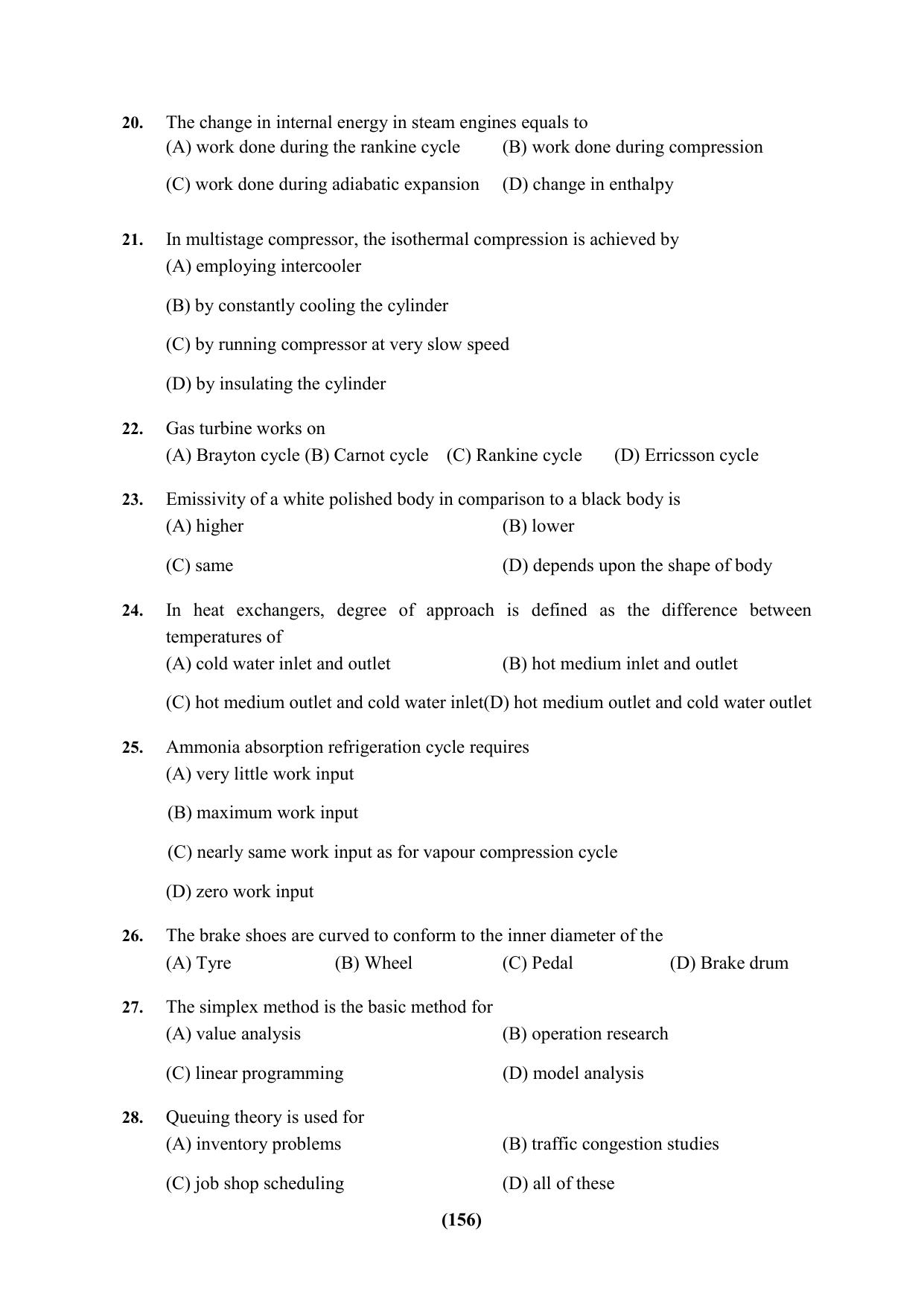 PU Ph.D Entrance Test 2024 Question Paper - Page 156