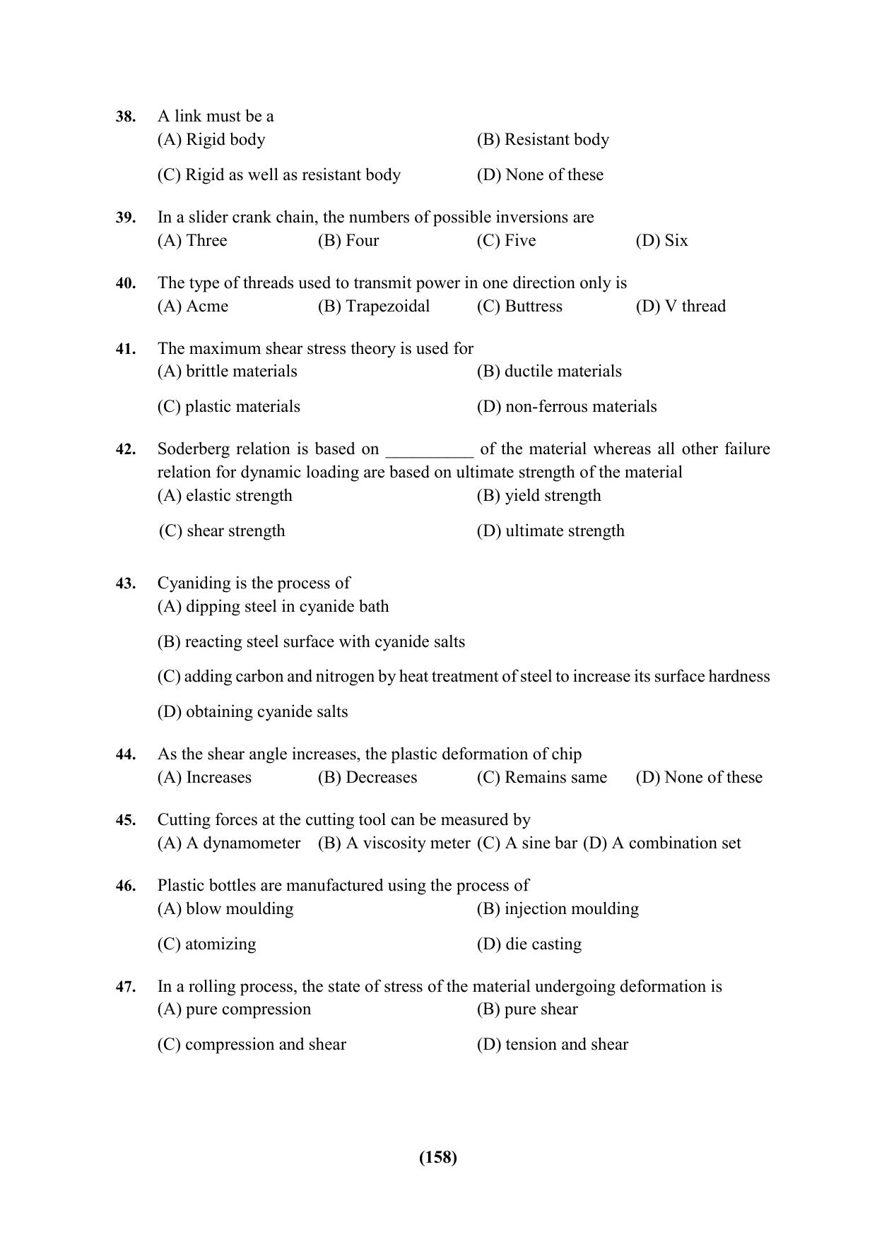 PU Ph.D Entrance Test 2024 Question Paper - Page 158