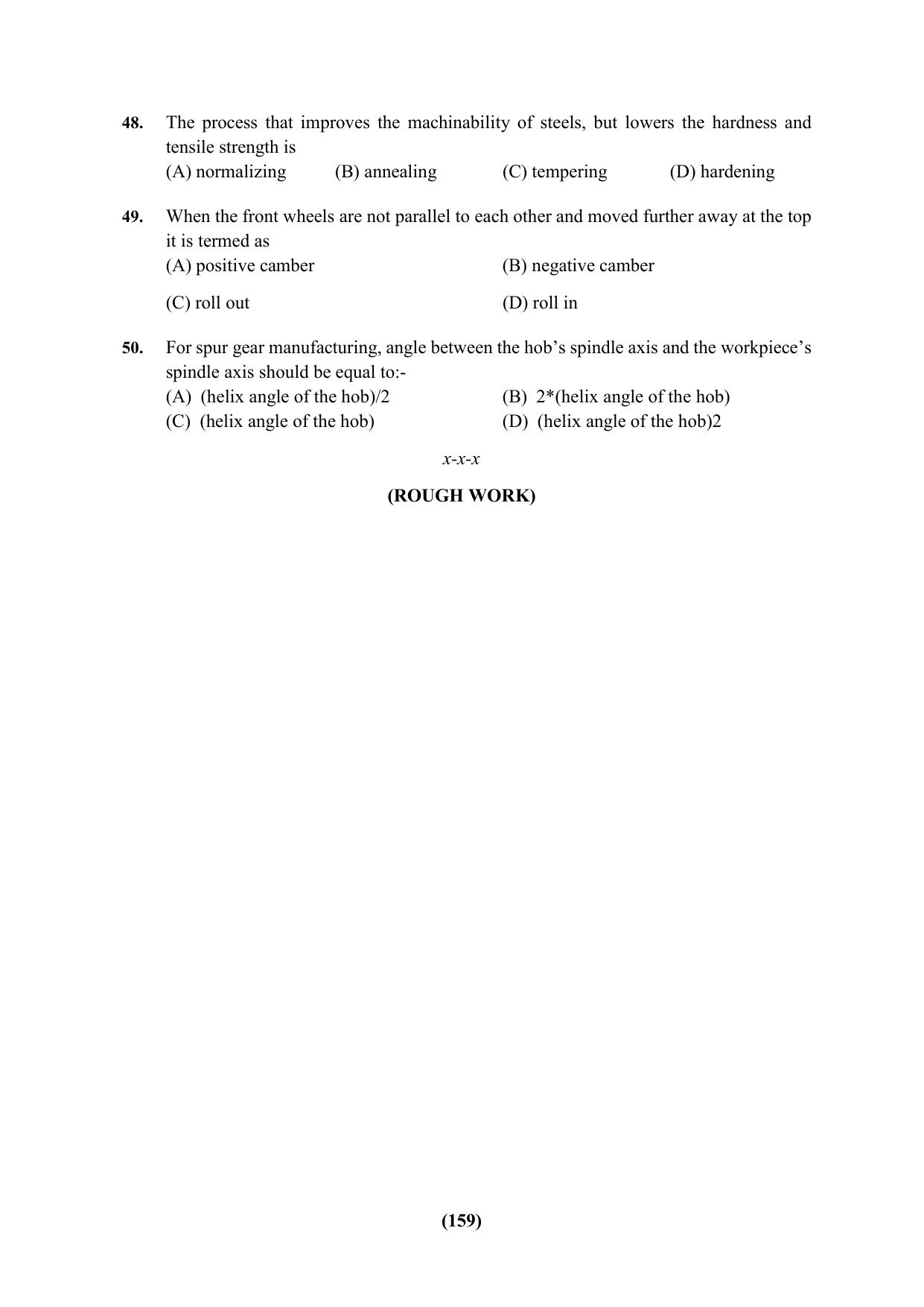 PU Ph.D Entrance Test 2024 Question Paper - Page 159