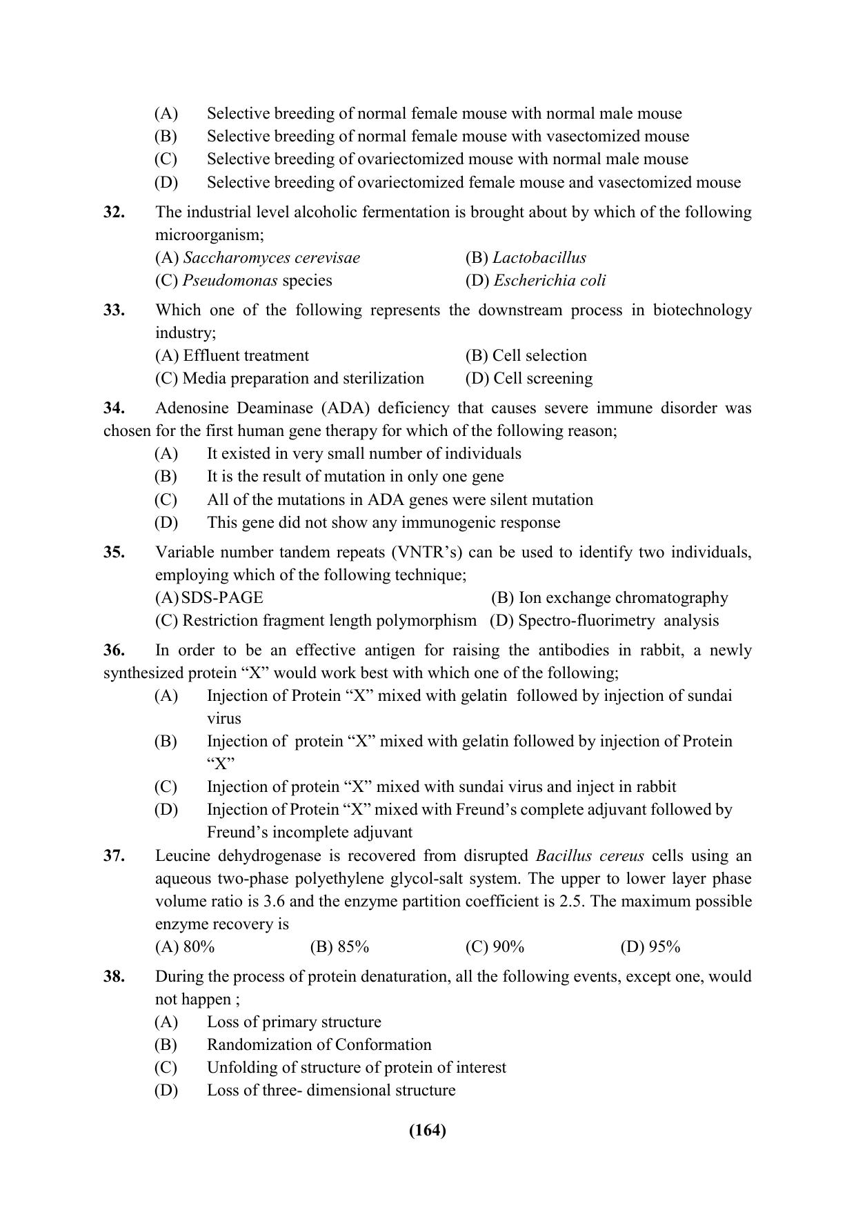 PU Ph.D Entrance Test 2024 Question Paper - Page 164