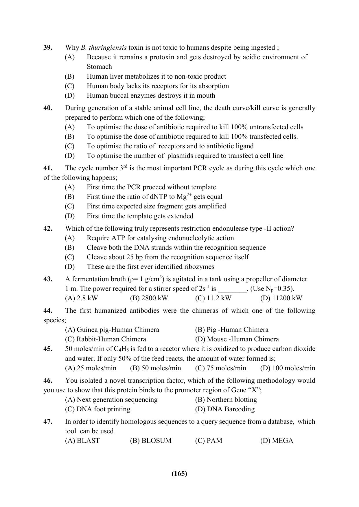 PU Ph.D Entrance Test 2024 Question Paper - Page 165