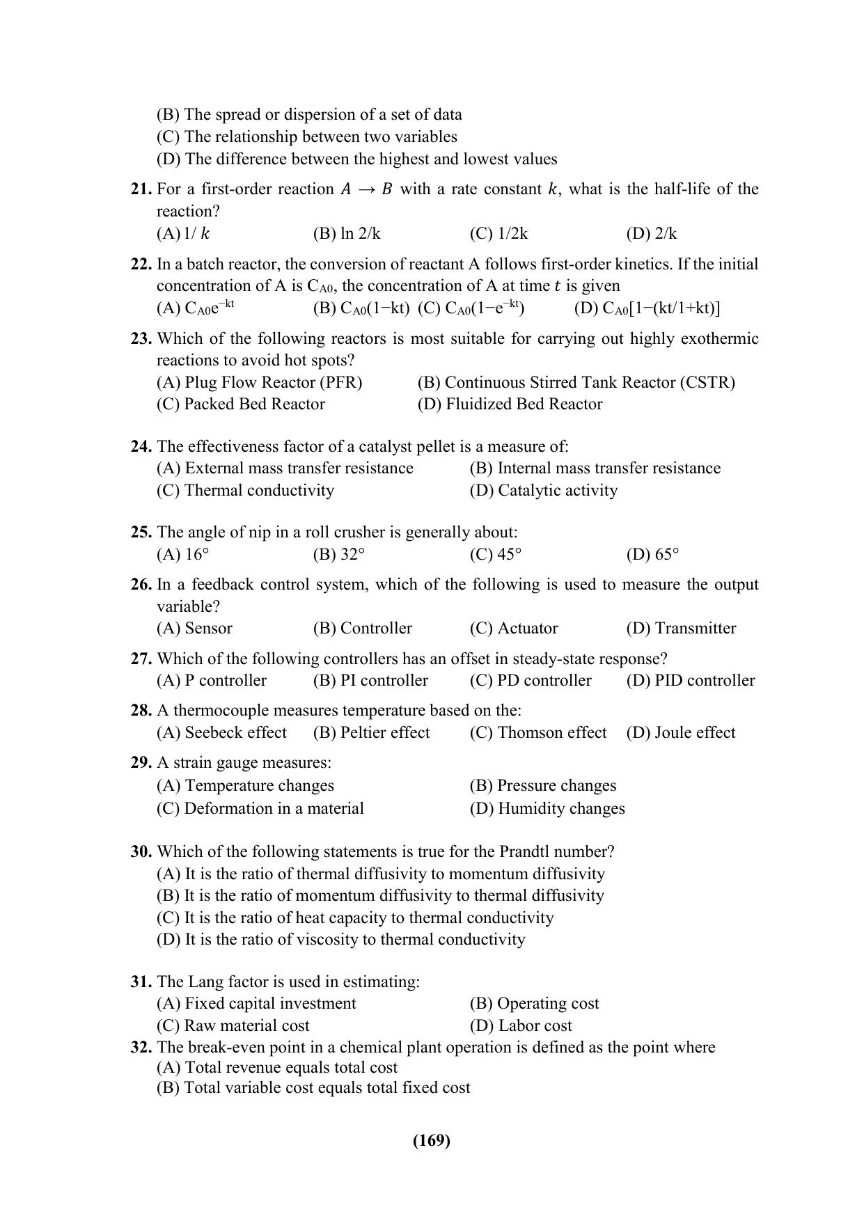PU Ph.D Entrance Test 2024 Question Paper - Page 169
