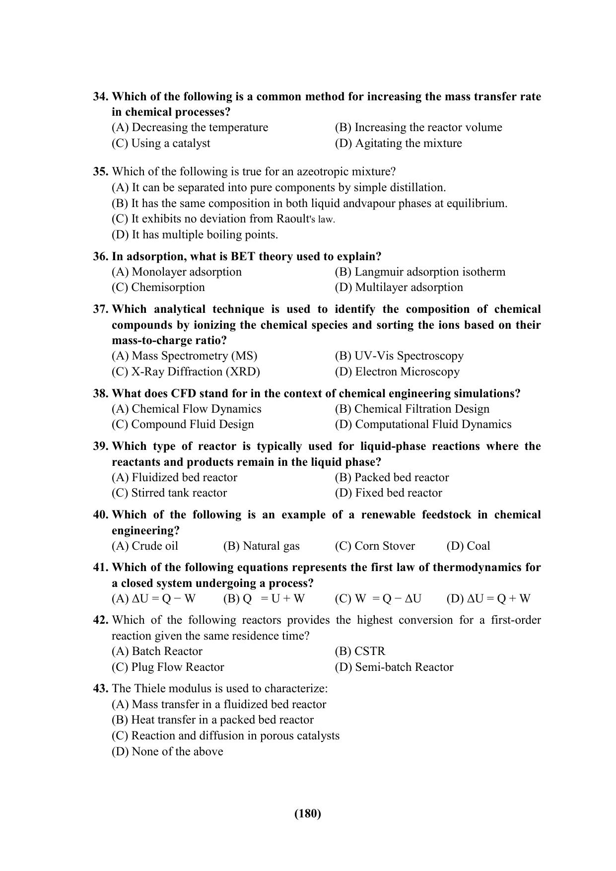 PU Ph.D Entrance Test 2024 Question Paper - Page 180