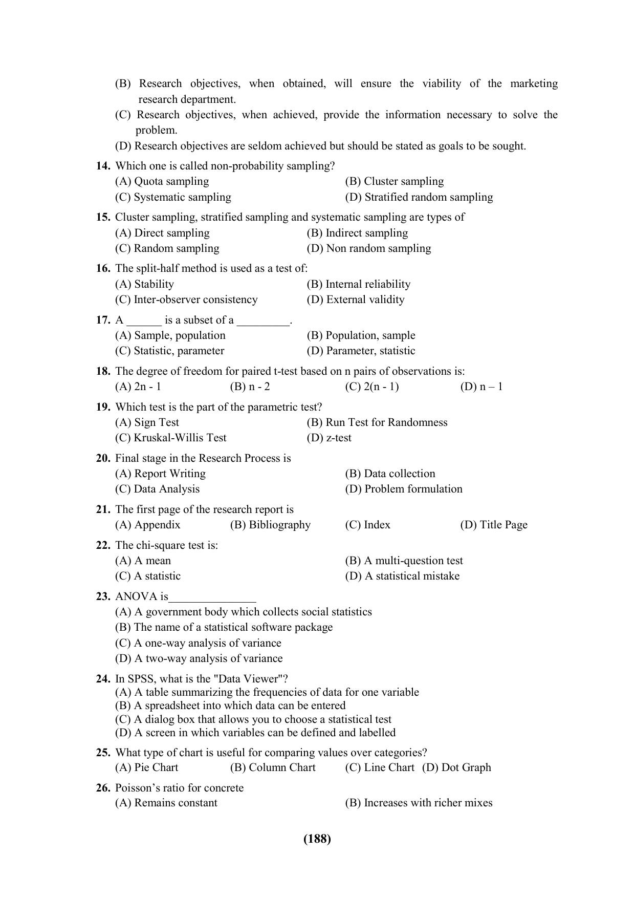 PU Ph.D Entrance Test 2024 Question Paper - Page 188