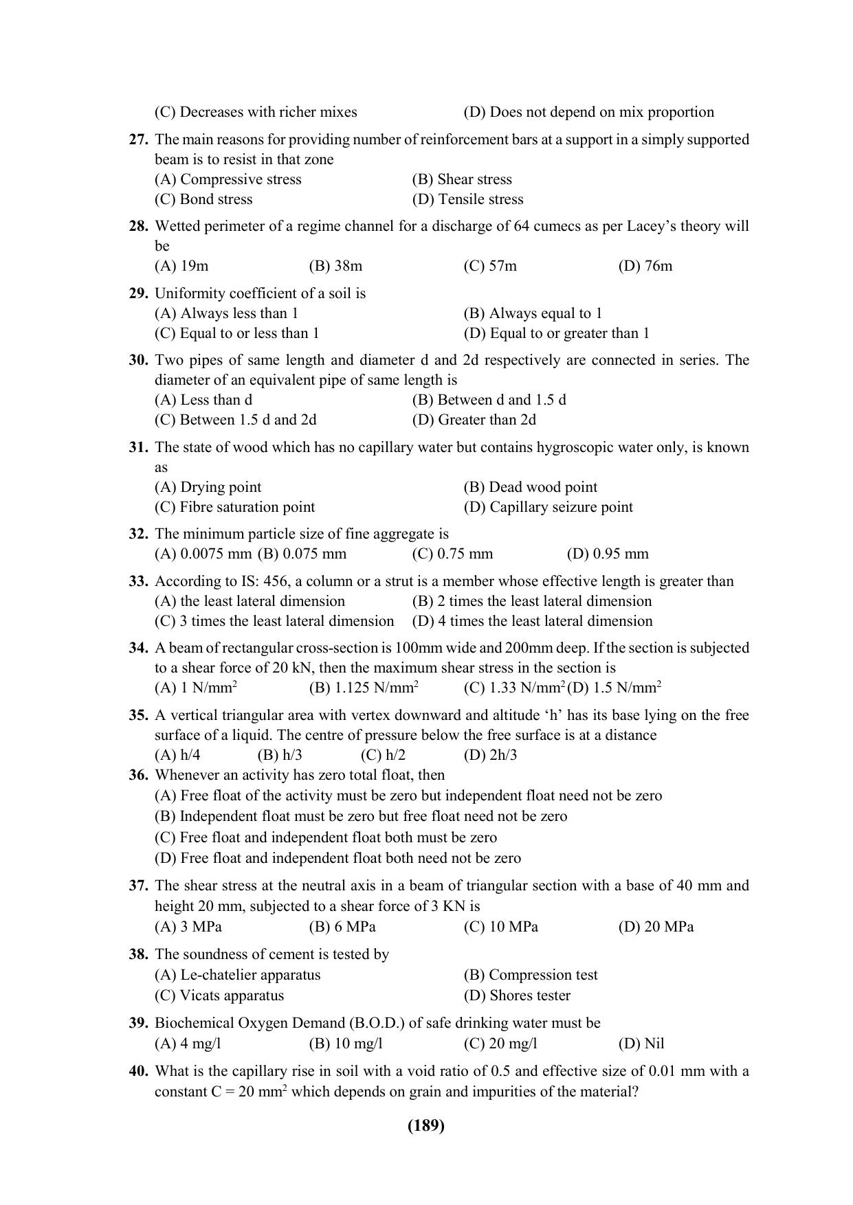 PU Ph.D Entrance Test 2024 Question Paper - Page 189