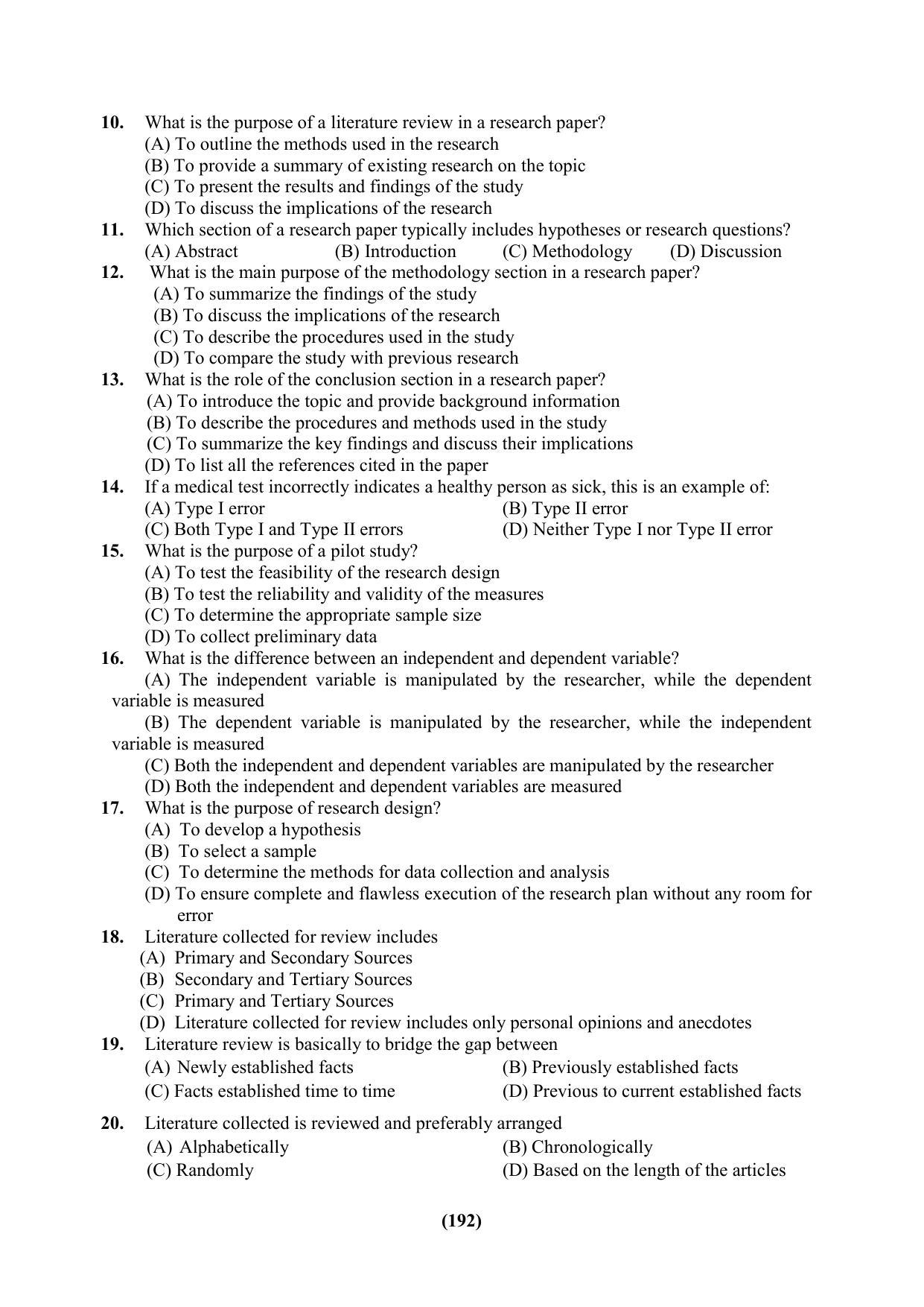 PU Ph.D Entrance Test 2024 Question Paper - Page 192
