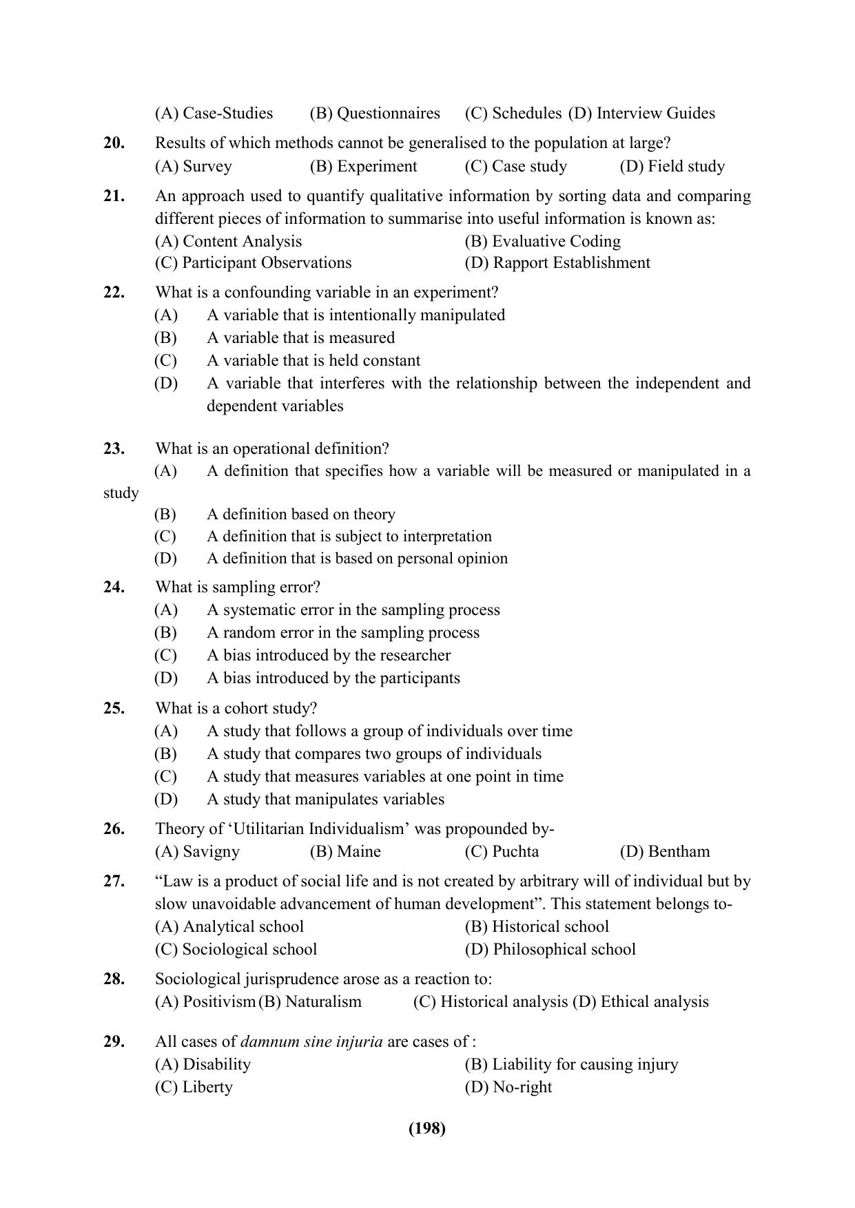 PU Ph.D Entrance Test 2024 Question Paper - Page 198